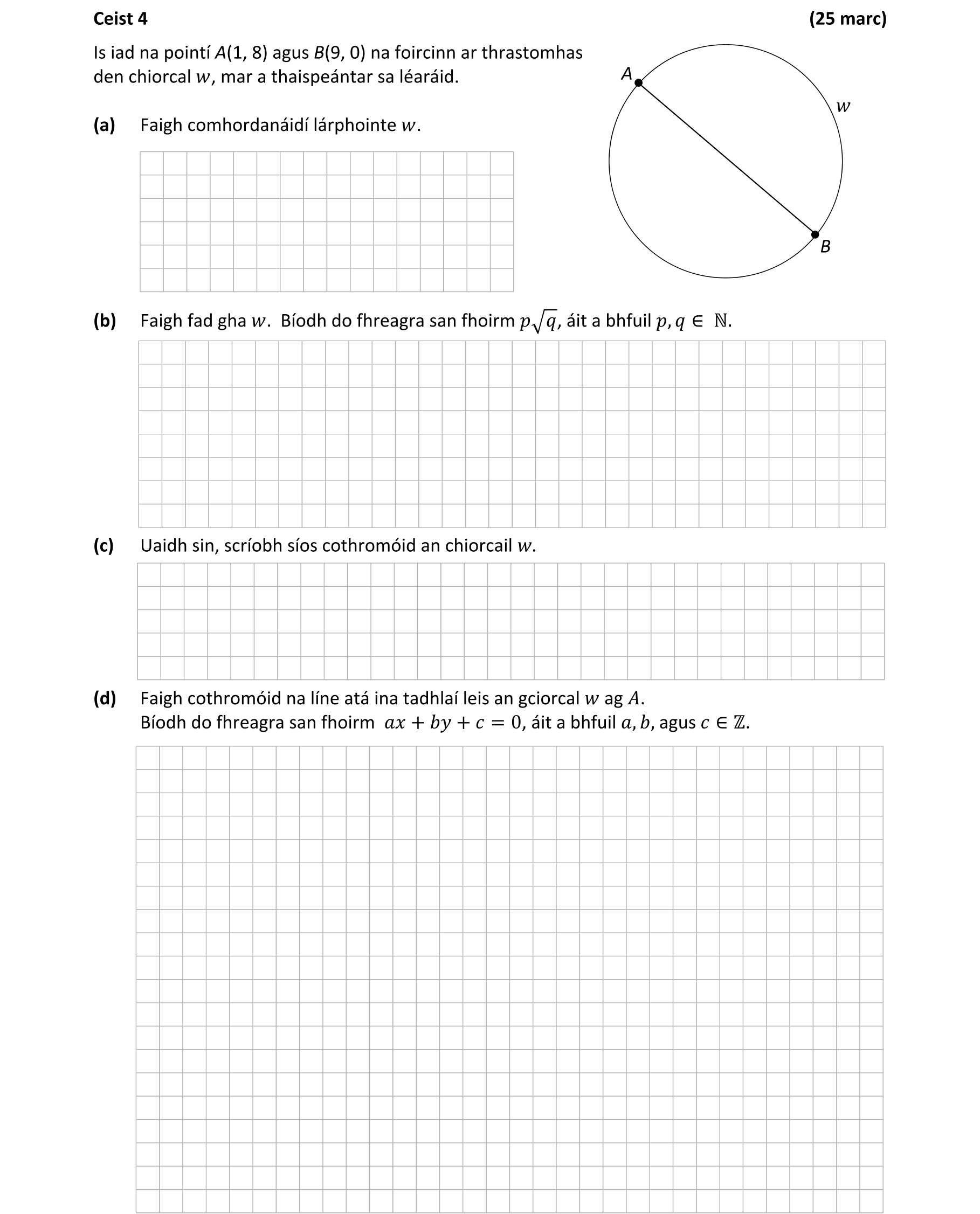 Question 68e2a8c5-b8a0-42c9-9aed-eee73dc13342