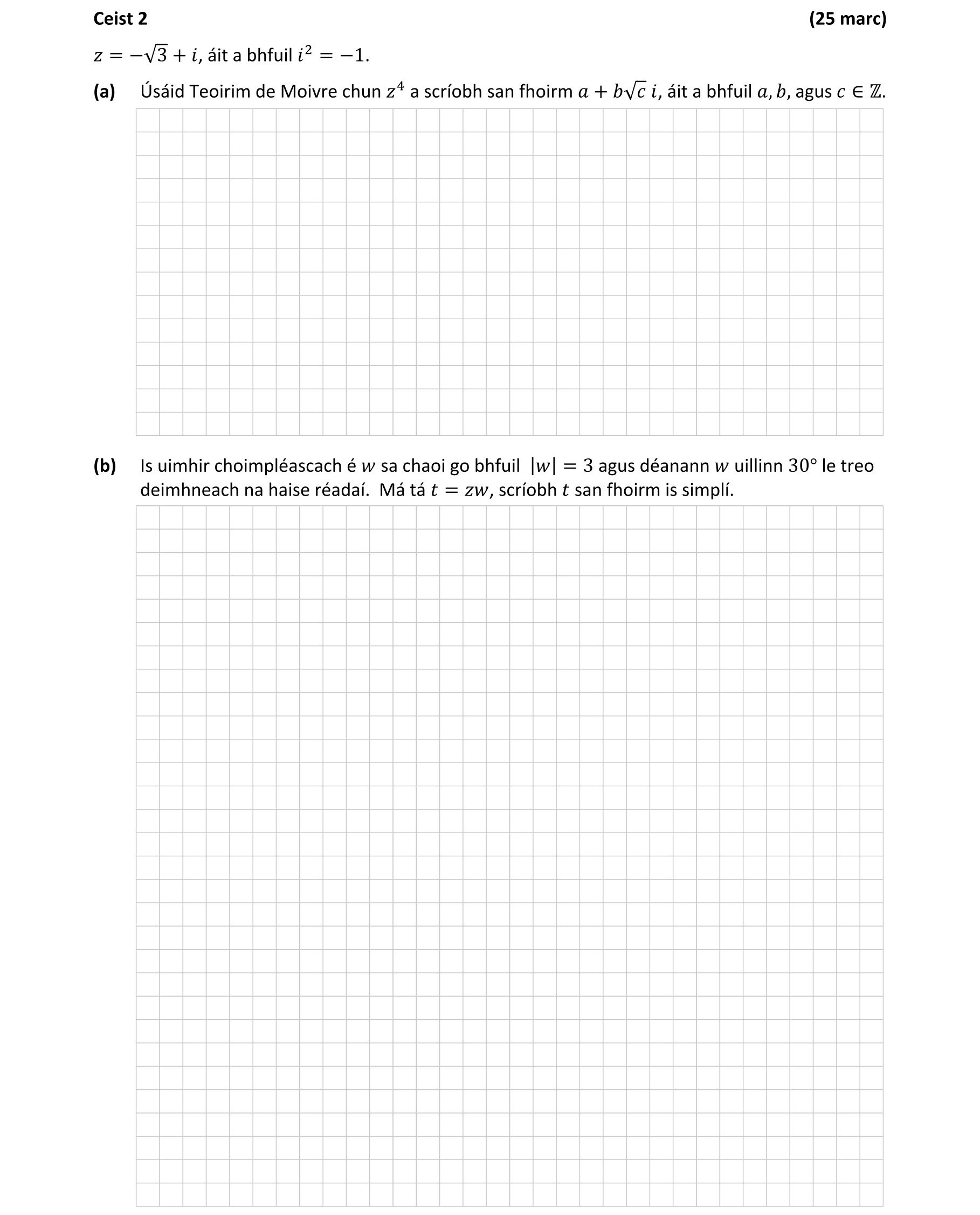 Question ffe69895-afae-467c-955c-512773c3d754