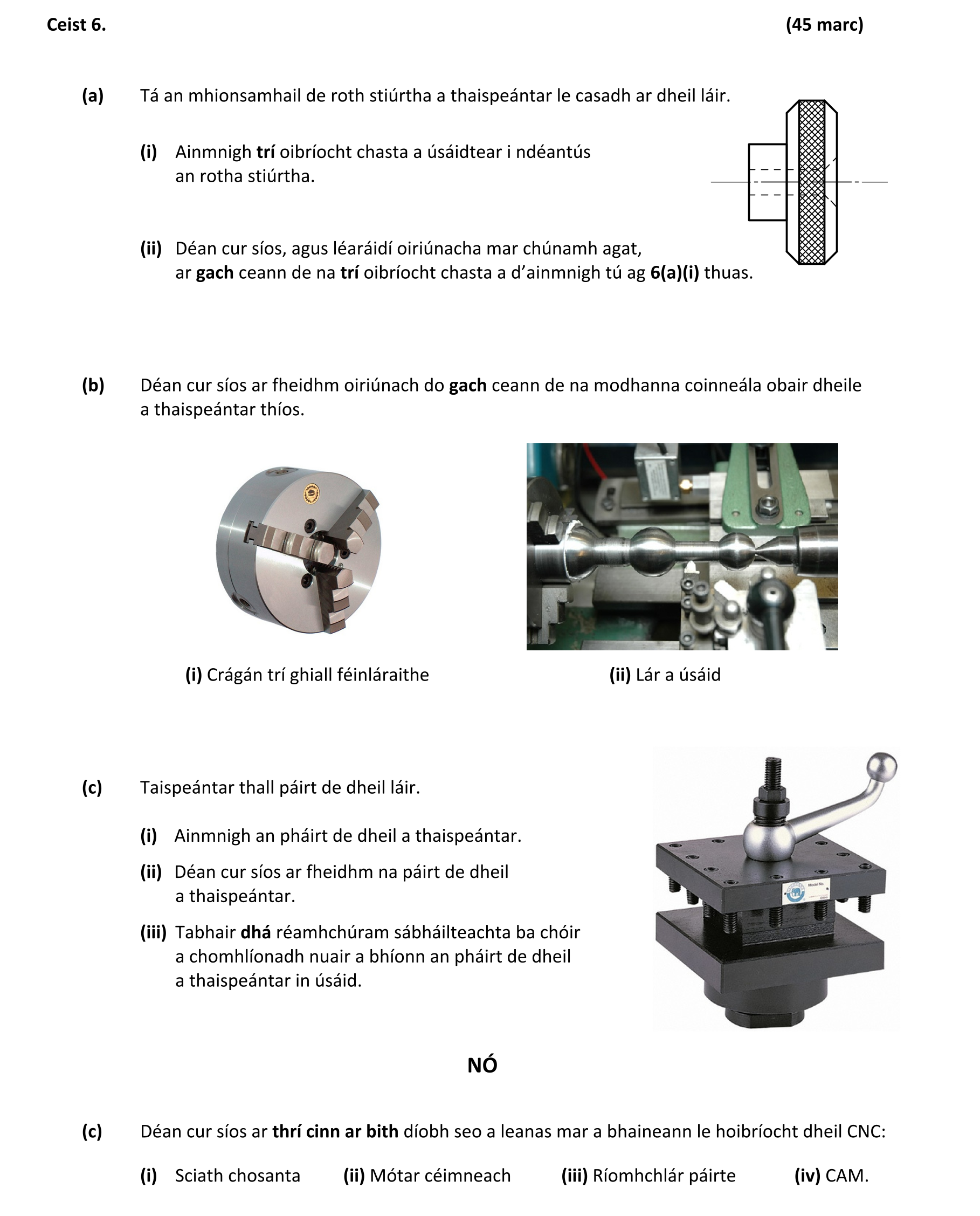 Question 5355e9c8-9123-4646-bc96-ba8b968f0505