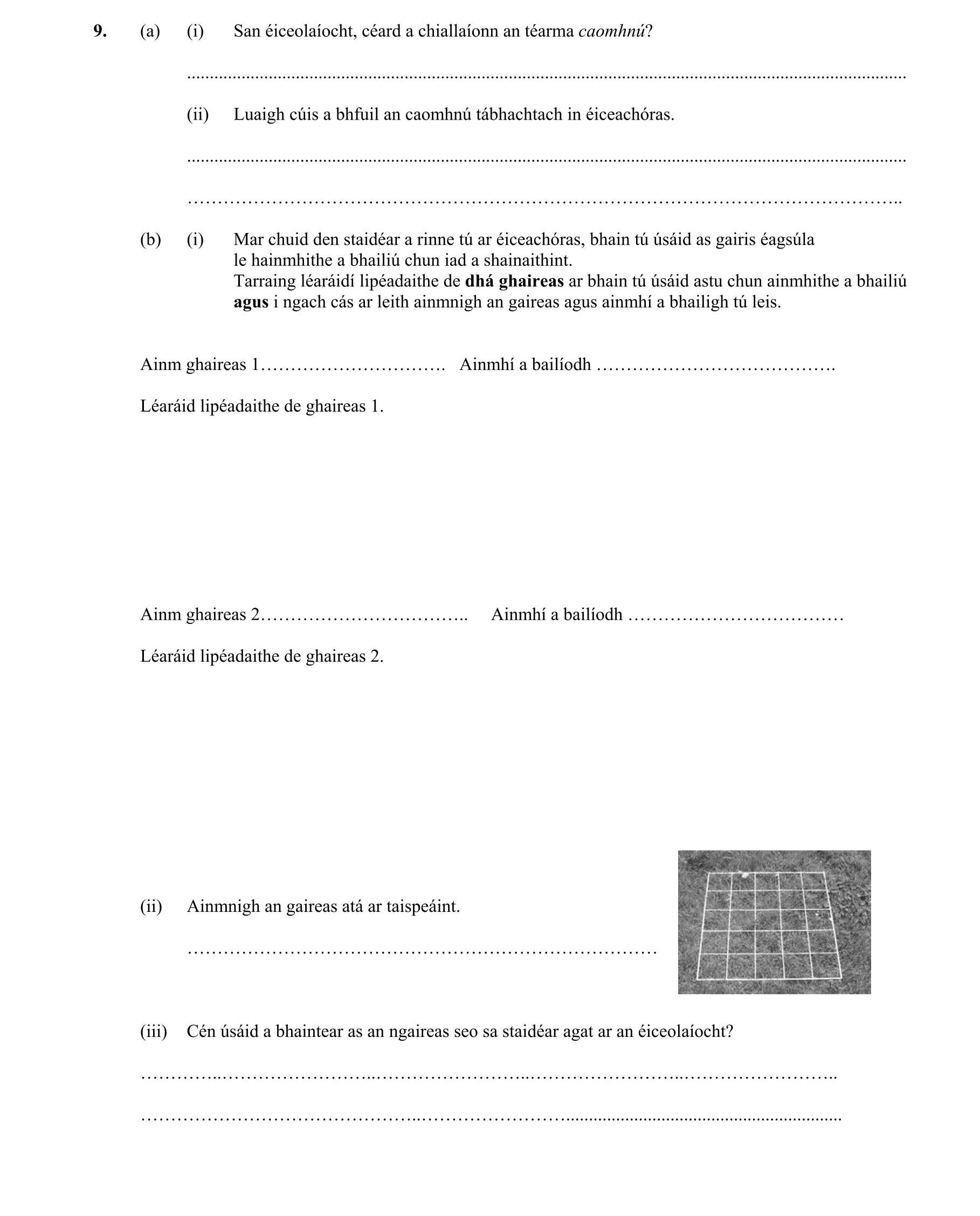 Question 5f6237d4-8e4c-459b-a302-412d78c801e0