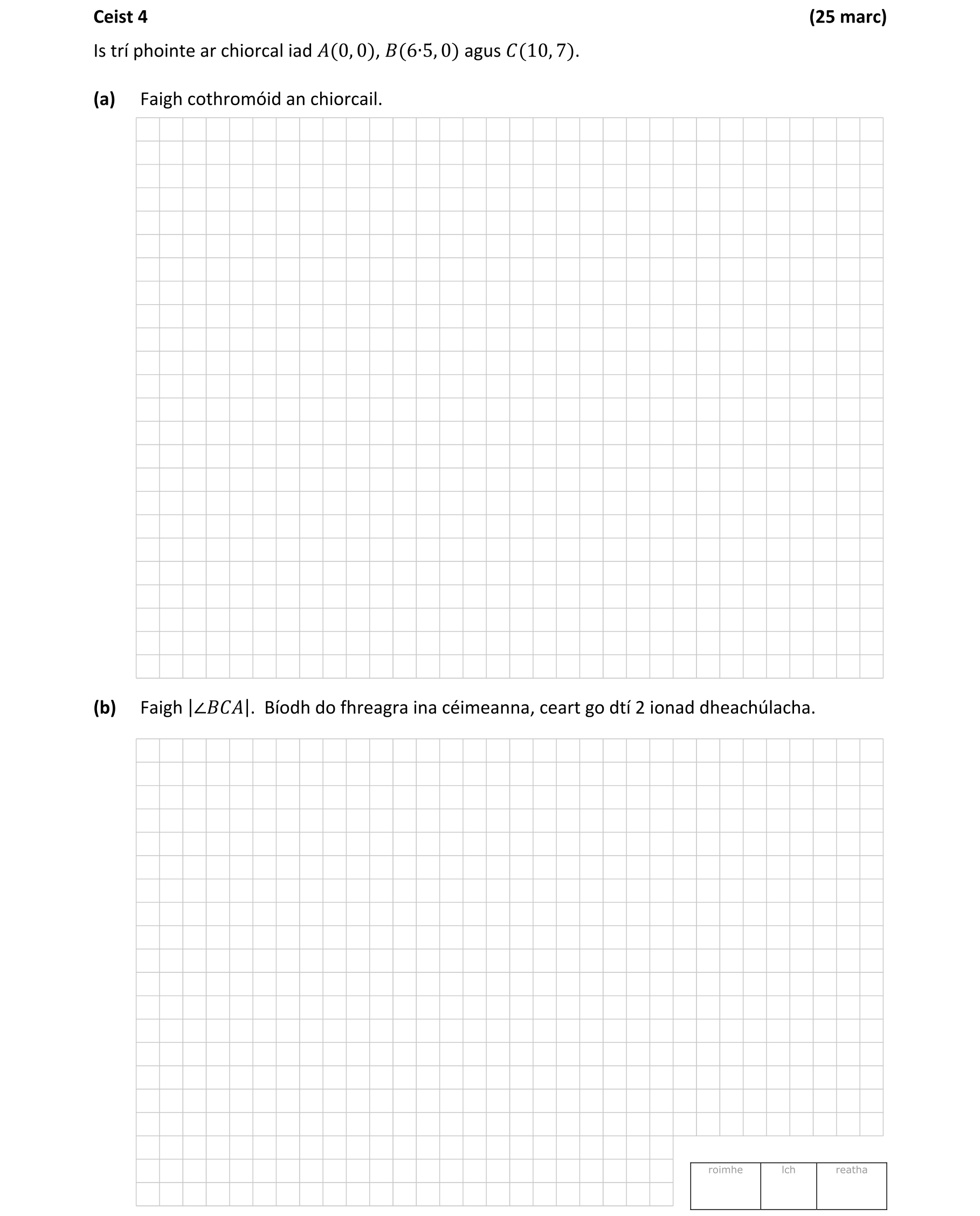 Question 80e86240-8805-4ff9-b3e9-bfbcea106cc6