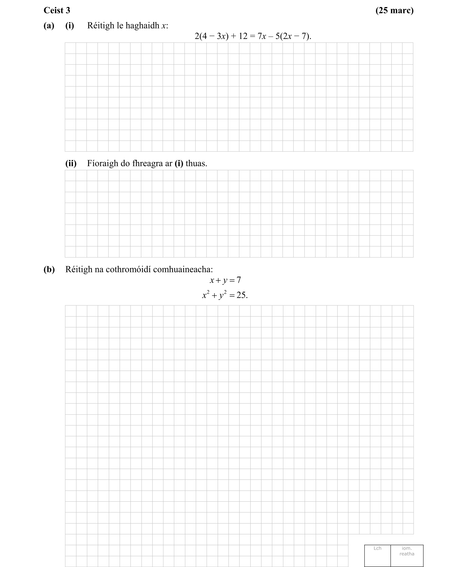 Question ea1e8c1c-519a-4c48-a401-5b746700fada