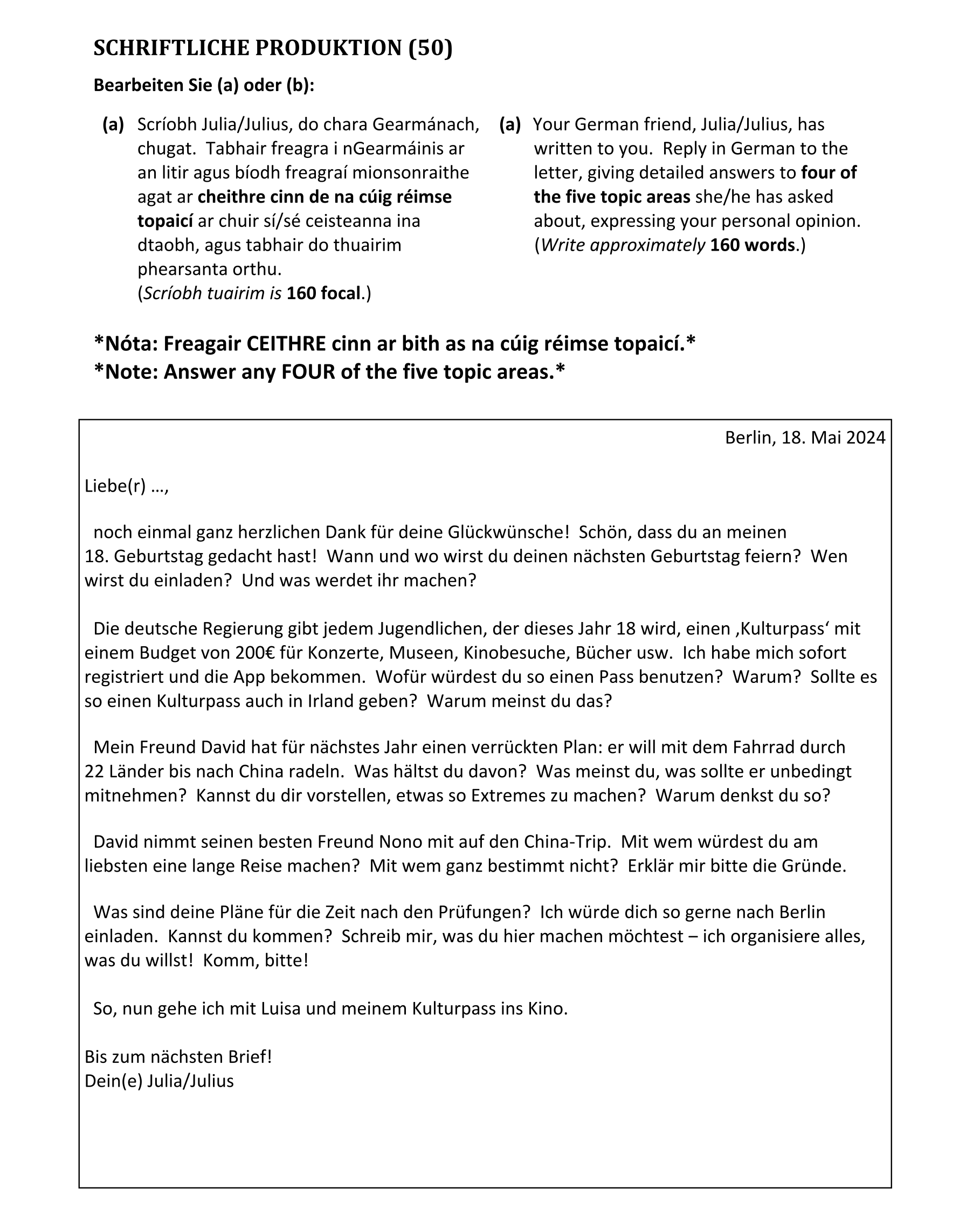 Question b509763b-dbb2-4a16-adee-5da8ae17af22