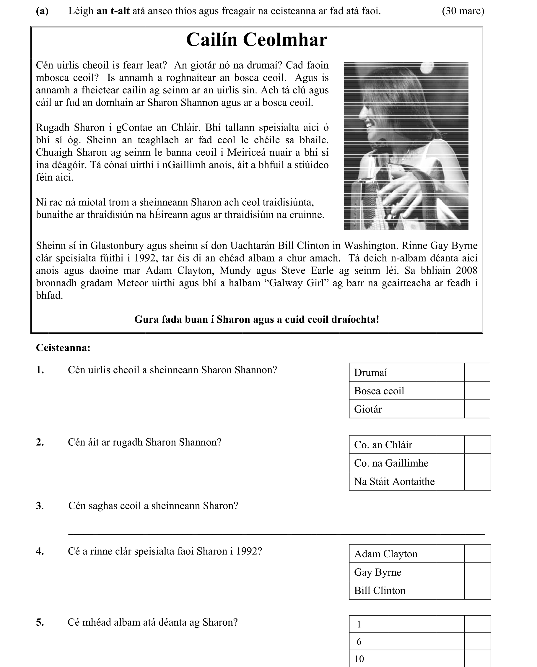 Question 004a3454-8caf-452a-94a6-6af49a8eb13b