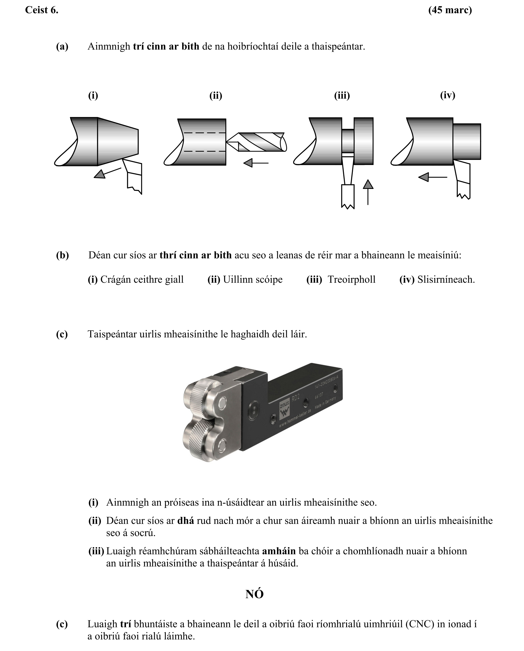 Question 262d8a52-83d2-435a-afb5-e974b484f404