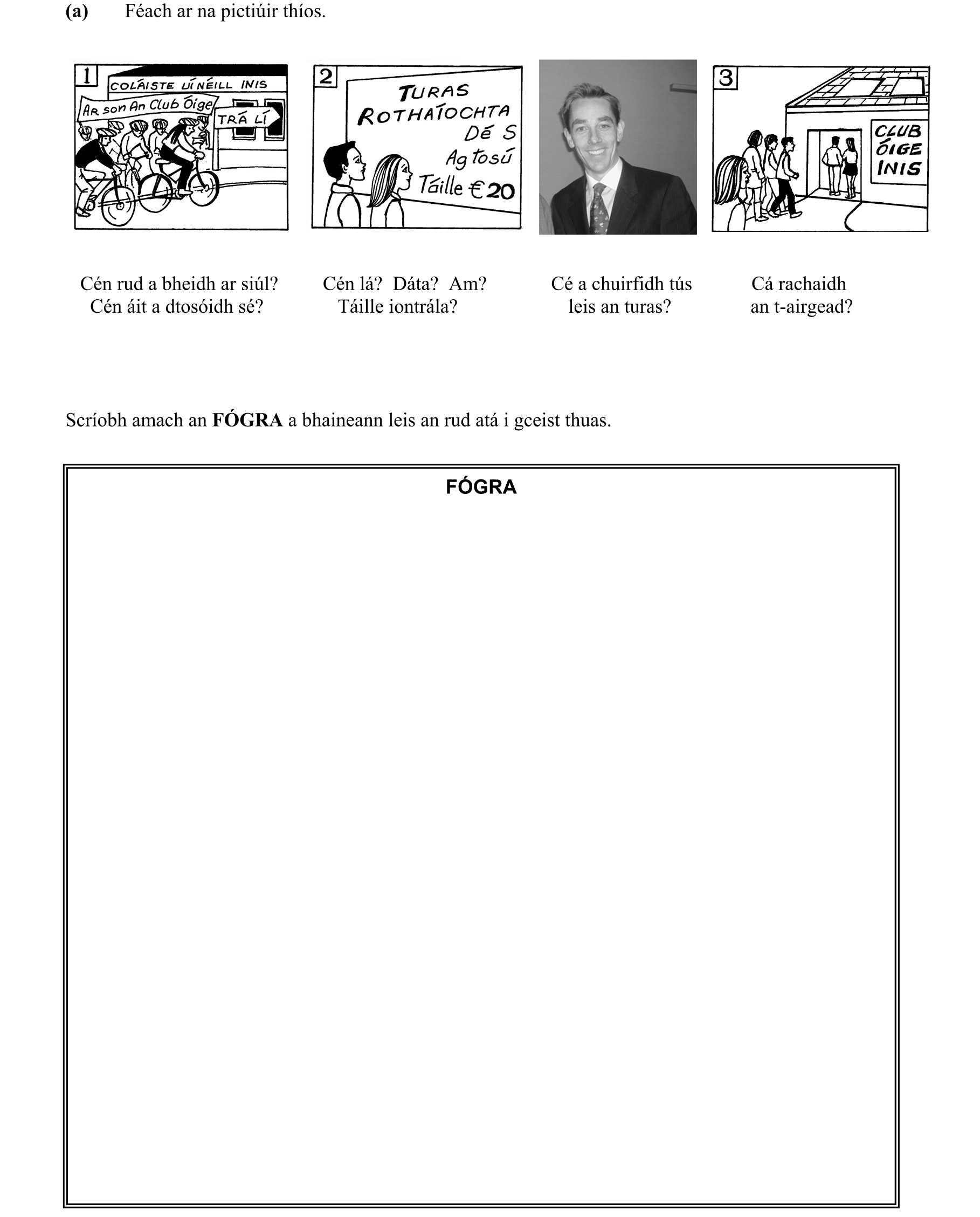 Question a1a05b42-24ff-4364-b08c-dae16b3acdad