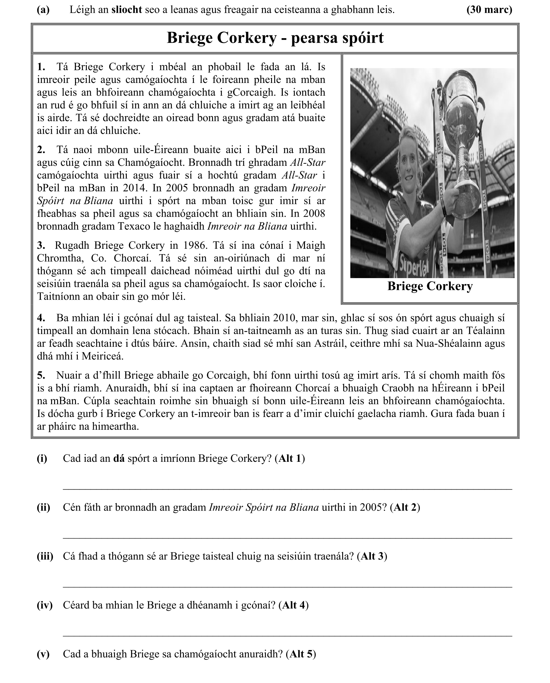 Question a37667a7-0b74-45d5-9a3d-d3163a7348fb