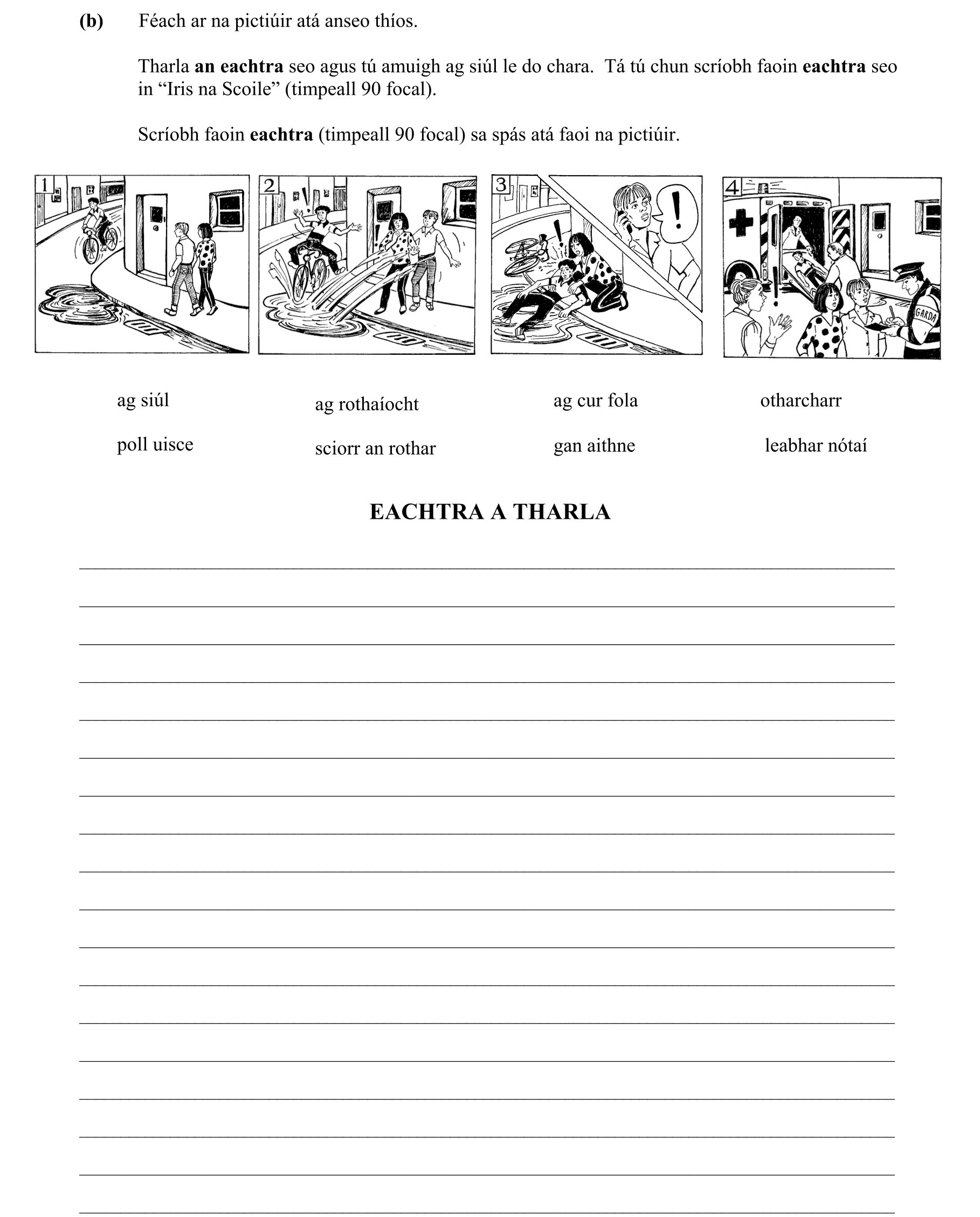 Question abcce9bd-f25c-43a7-828d-38b9e830ed15