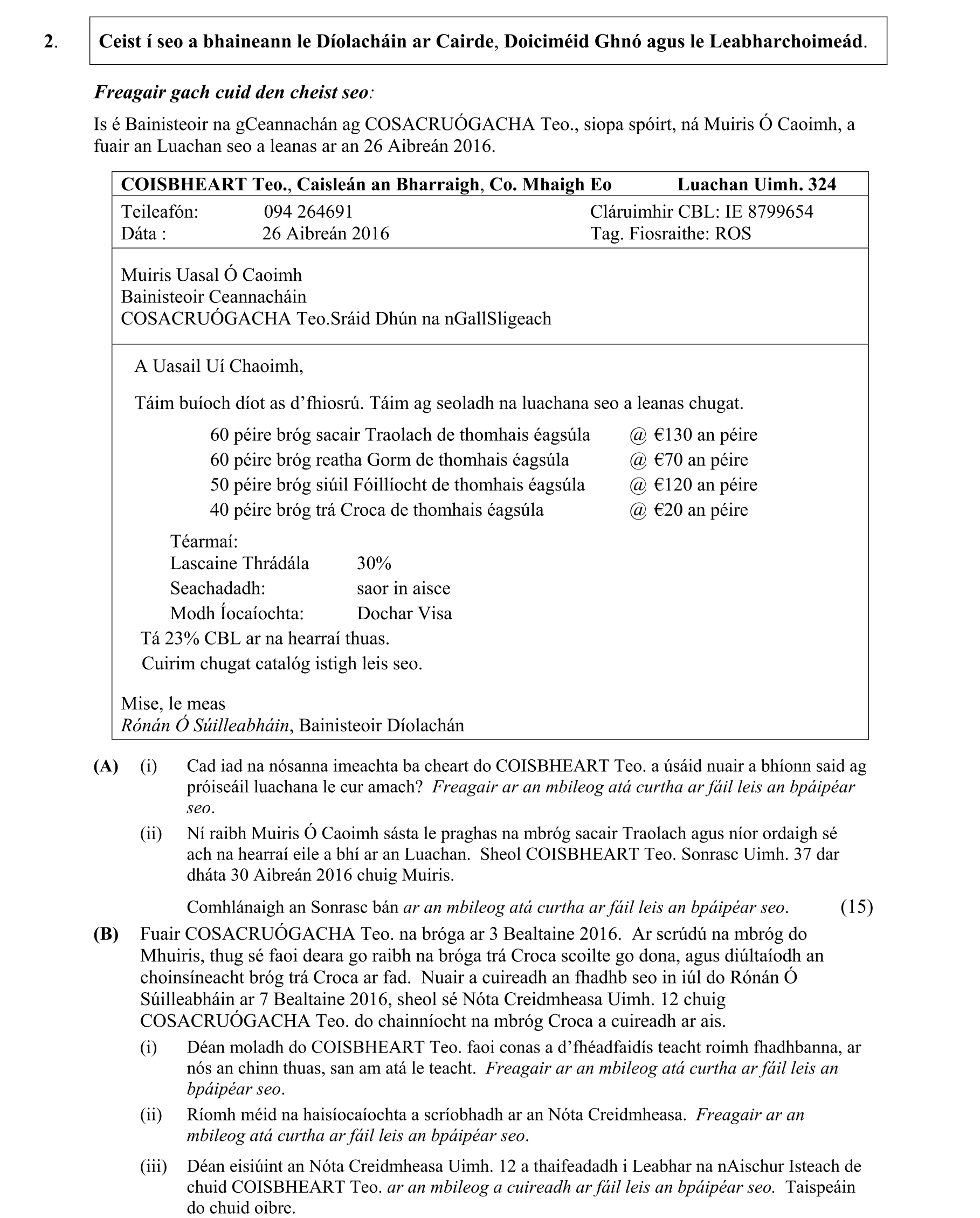 Question e1542499-0308-4fe6-87e1-292f900aadcb