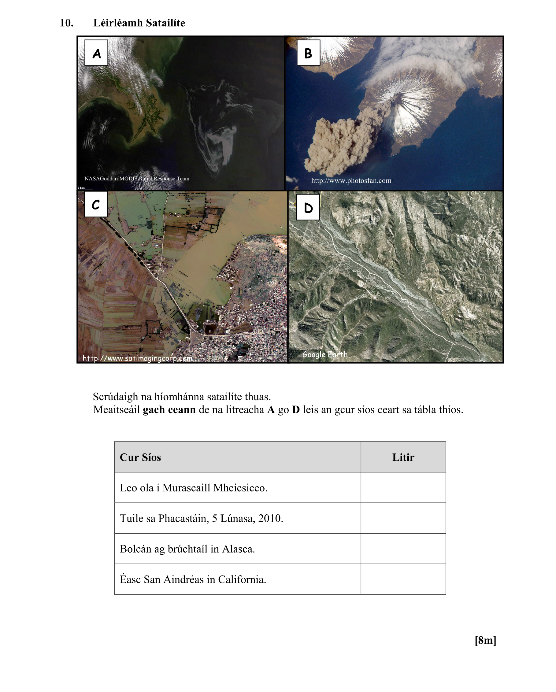 Question 803ac1b9-17d5-4aa7-b310-1a8bccb51bd2