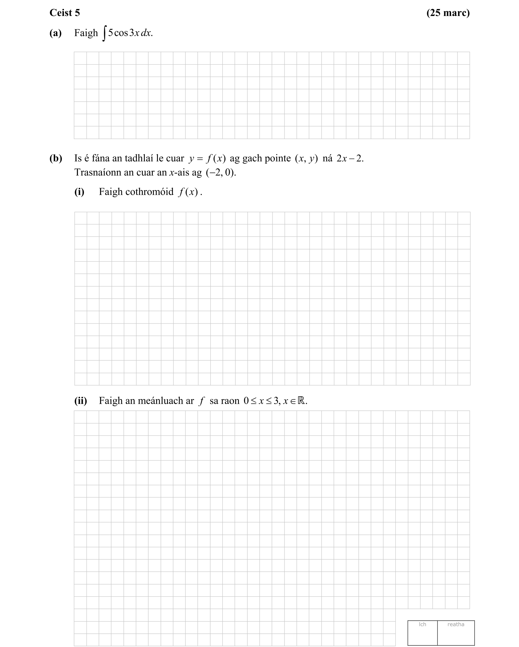 Question d13edbc7-524a-4af8-affb-336b68288d2a