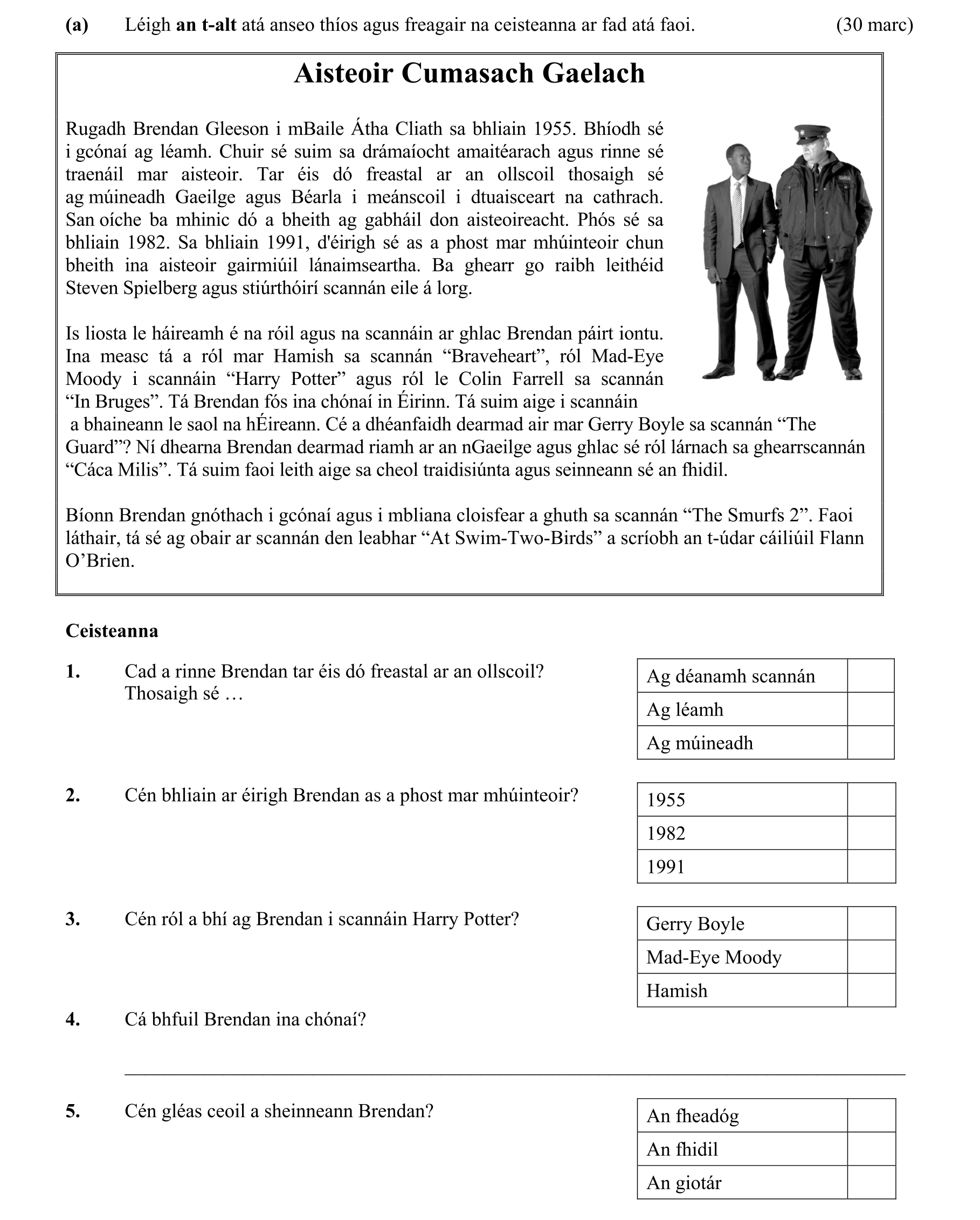 Question eb32dd1f-99e7-43ba-89b7-cd4218b113f1