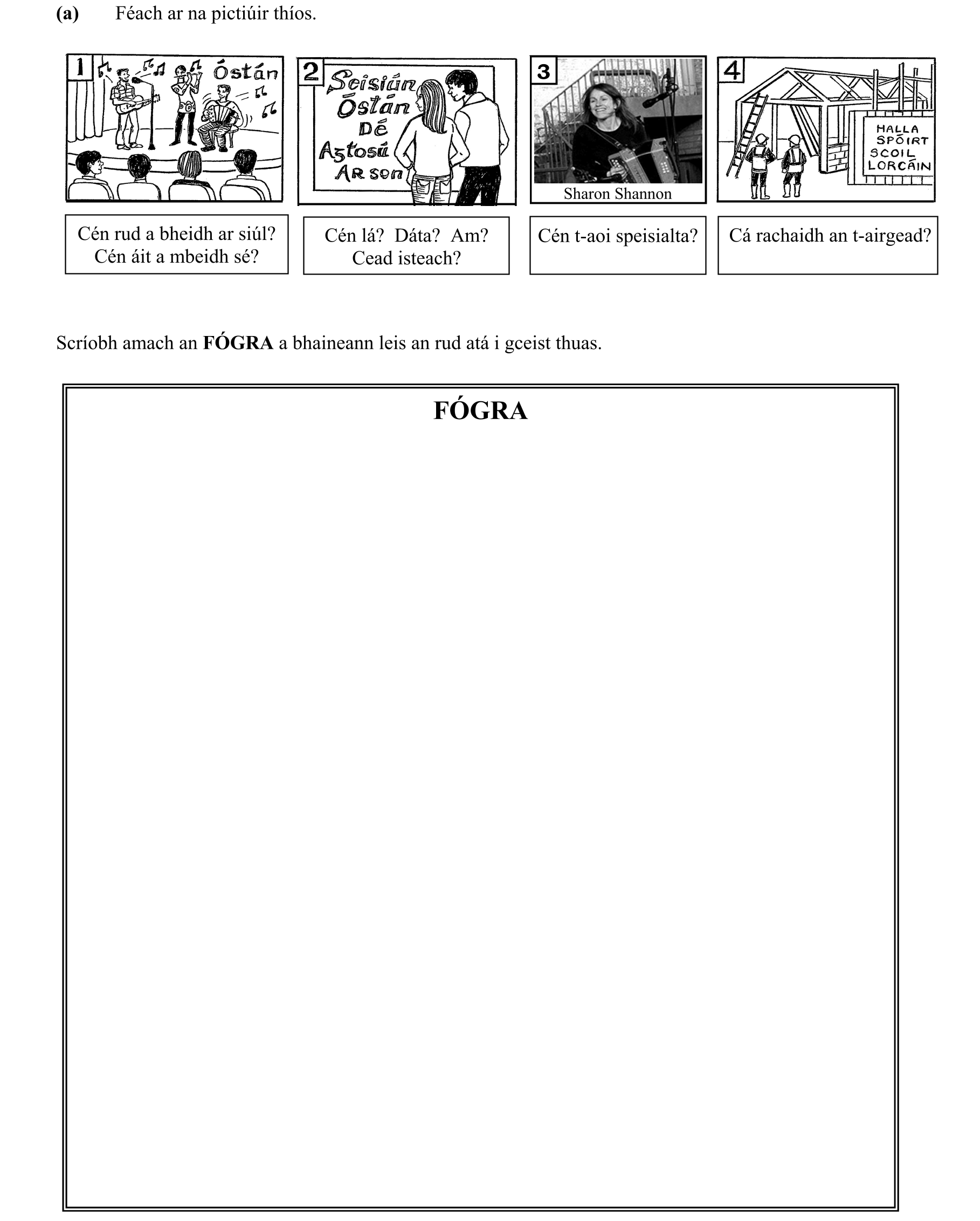 Question ba88afb5-9c2f-4c30-9e07-374752fe32d4