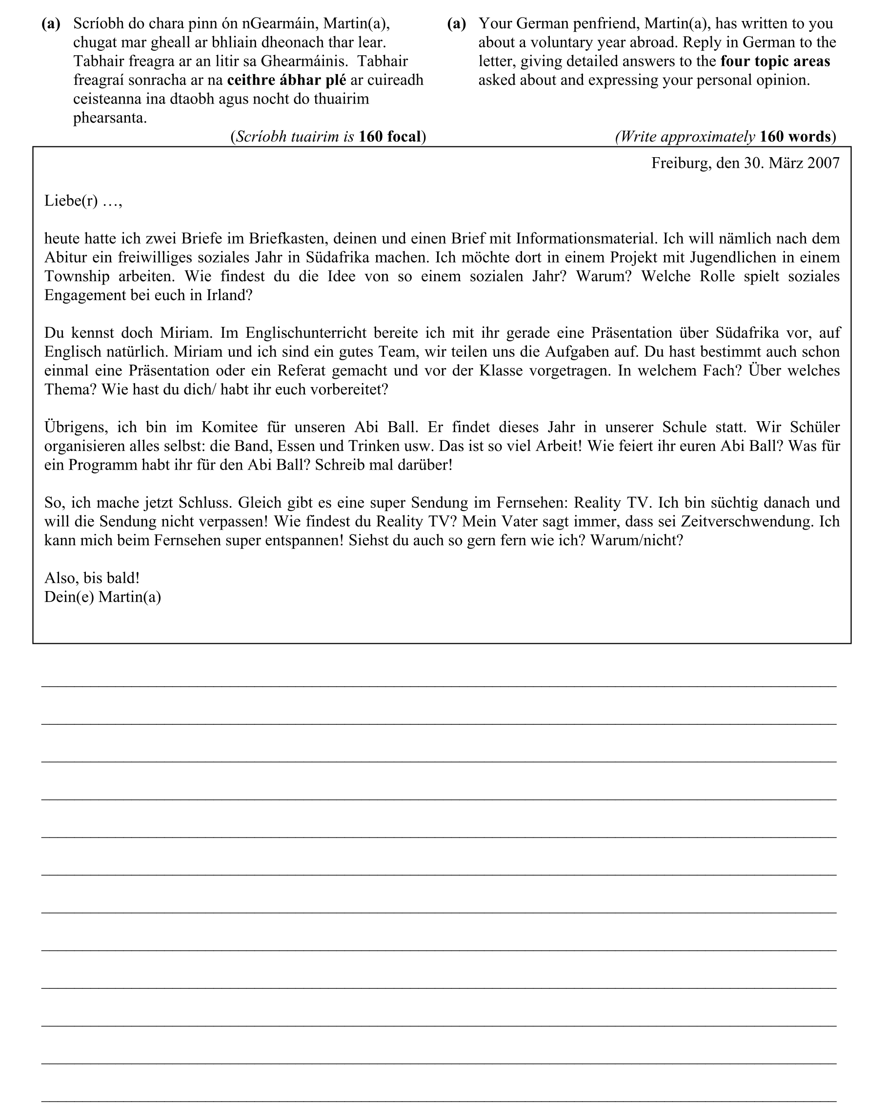 Question e636d7b0-85d5-4d24-9839-cdaef05a5827