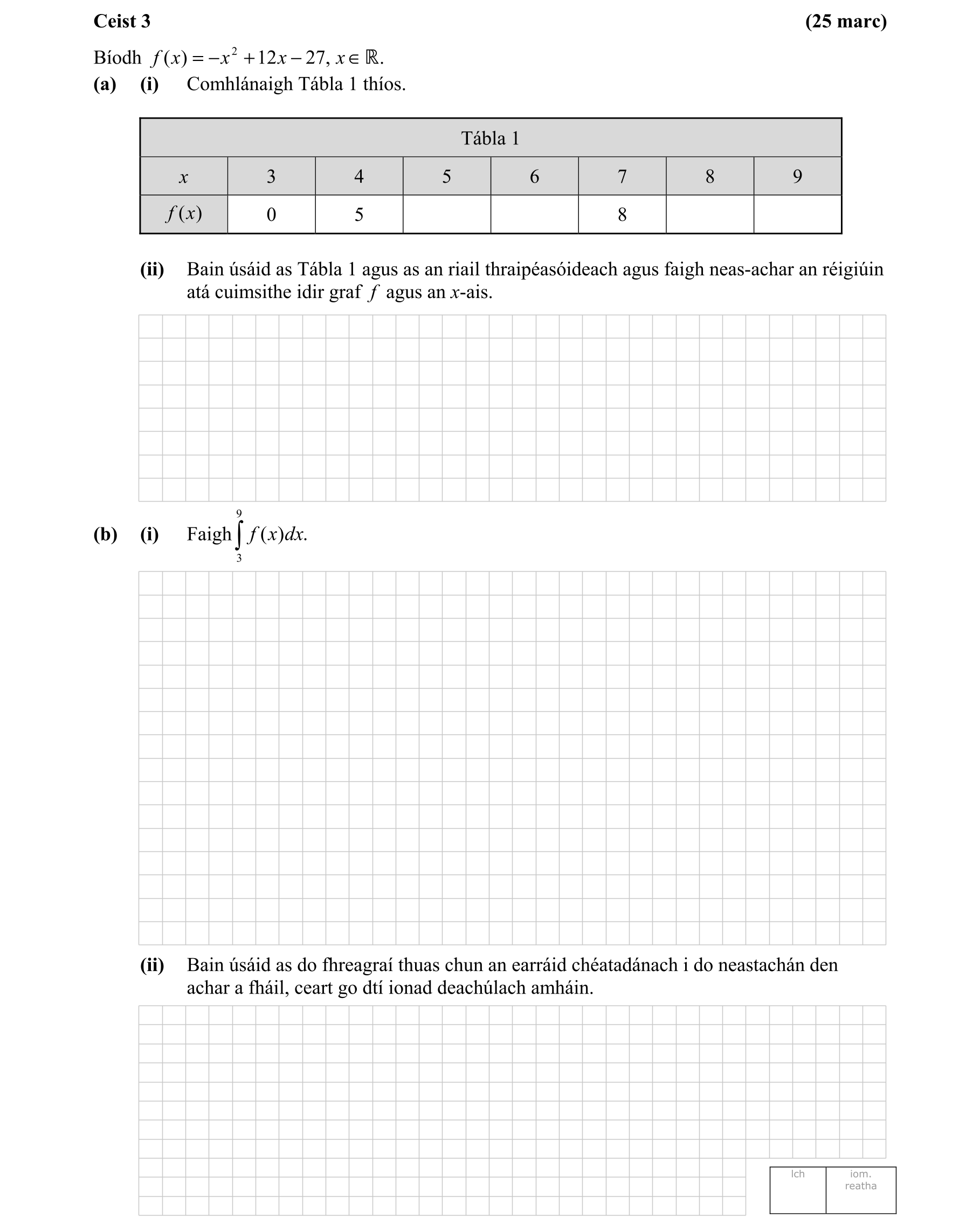 Question 0ef22795-db8a-43c2-af1f-0acc0257d61c