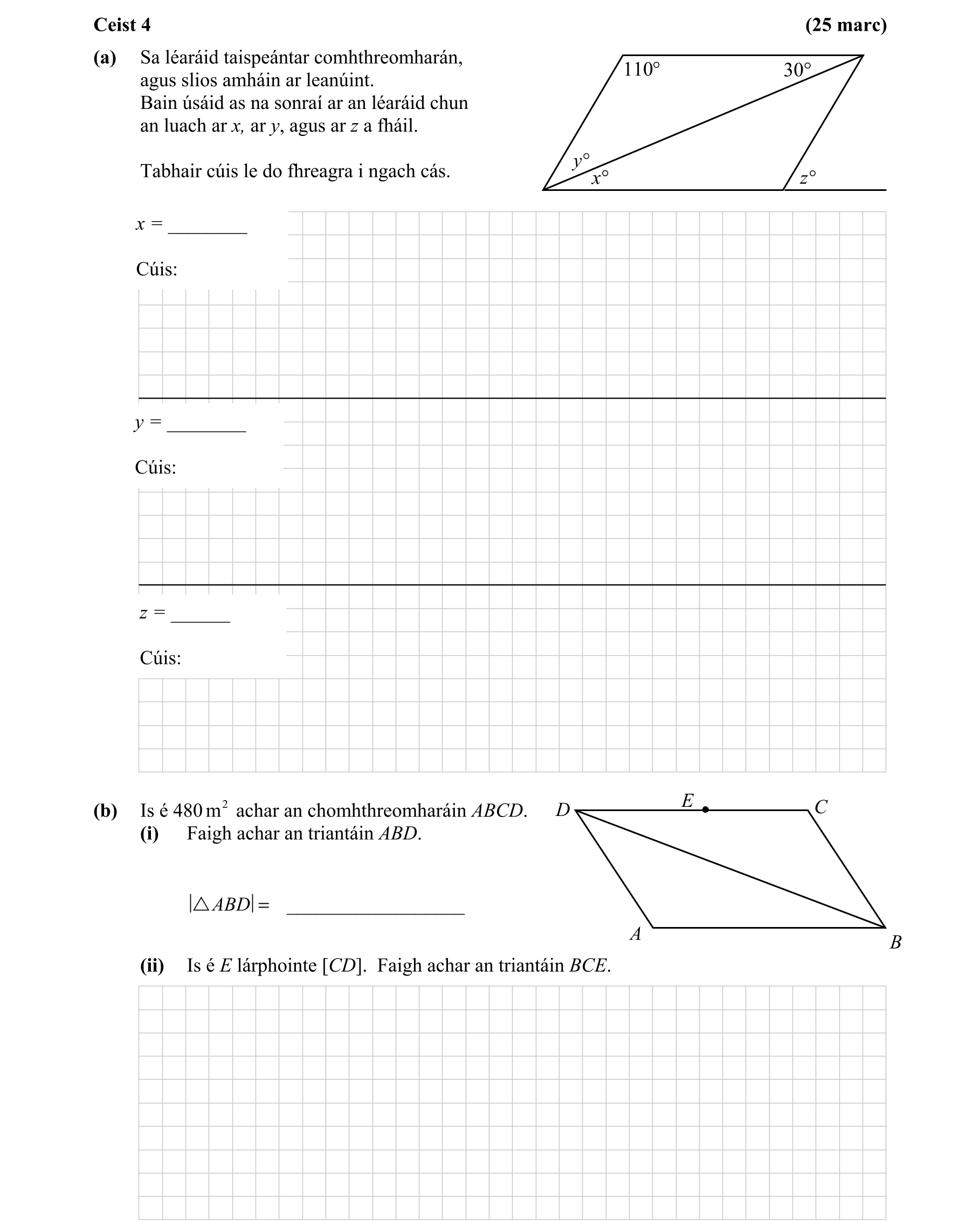Question bdd437b9-e7c7-4000-86f4-a94e8927bf83
