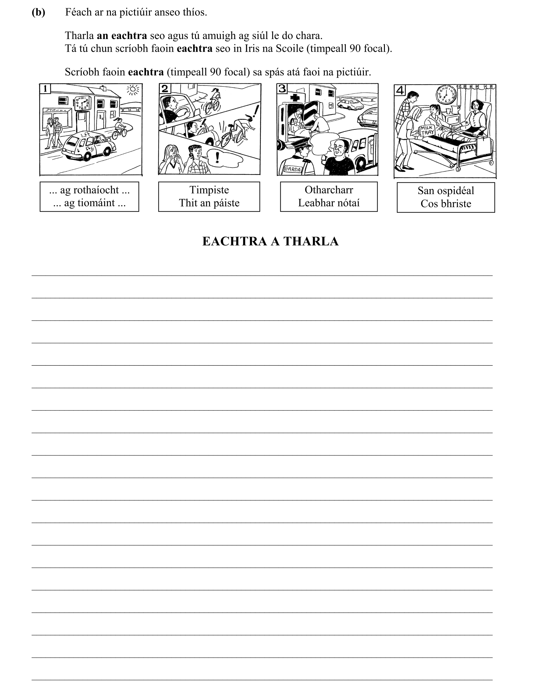 Question dbf4f04a-72ee-4fcd-937c-839de19e1347