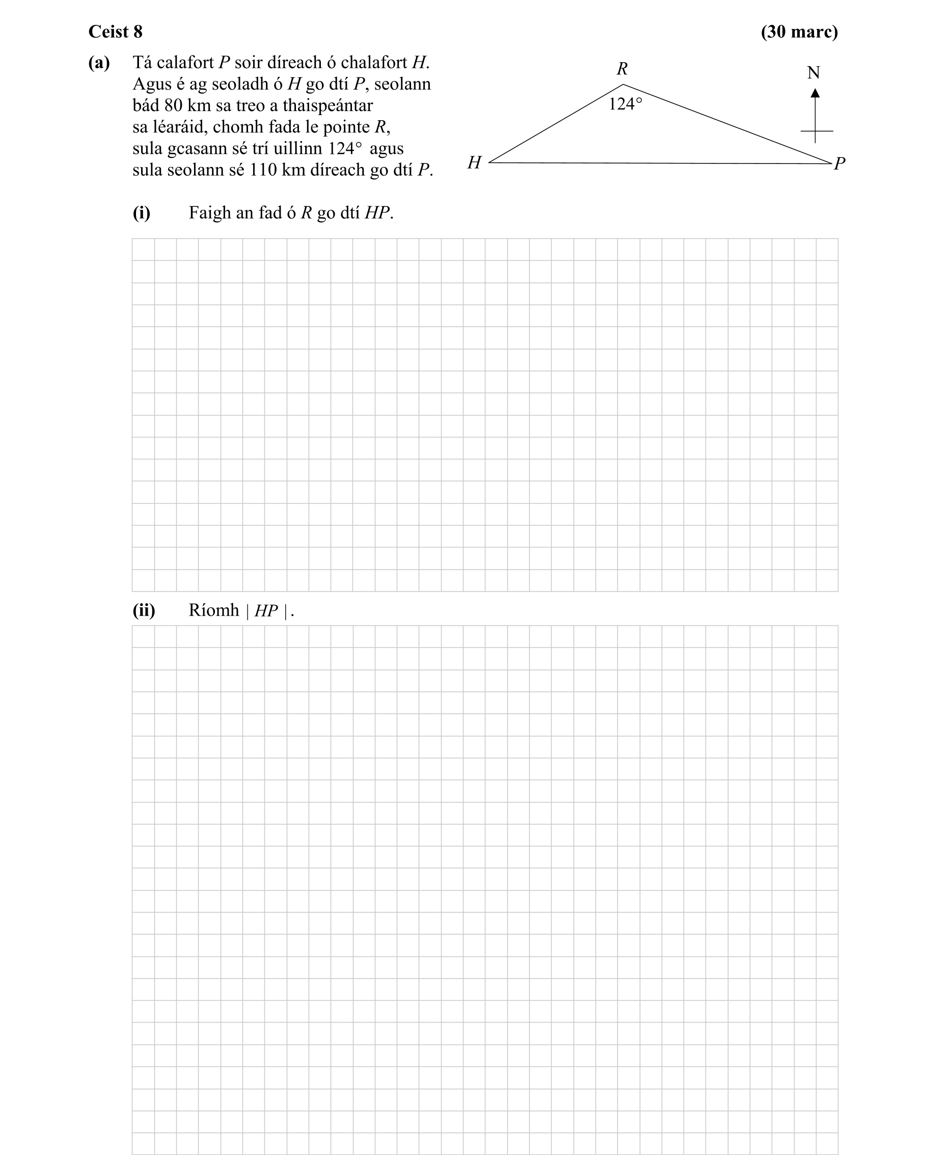 Question 3bfde1c8-3ab0-4910-b6d6-60e04f0334ff