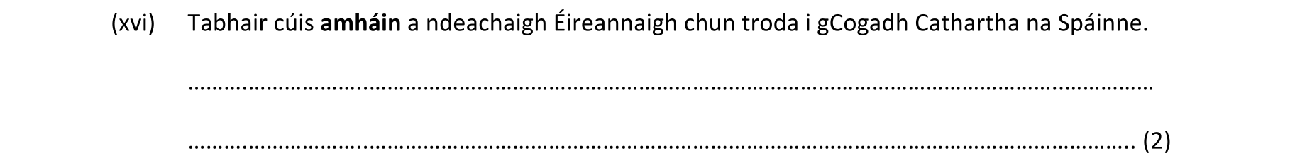 Question fa84f22c-3406-46a1-8705-6dfef184761a