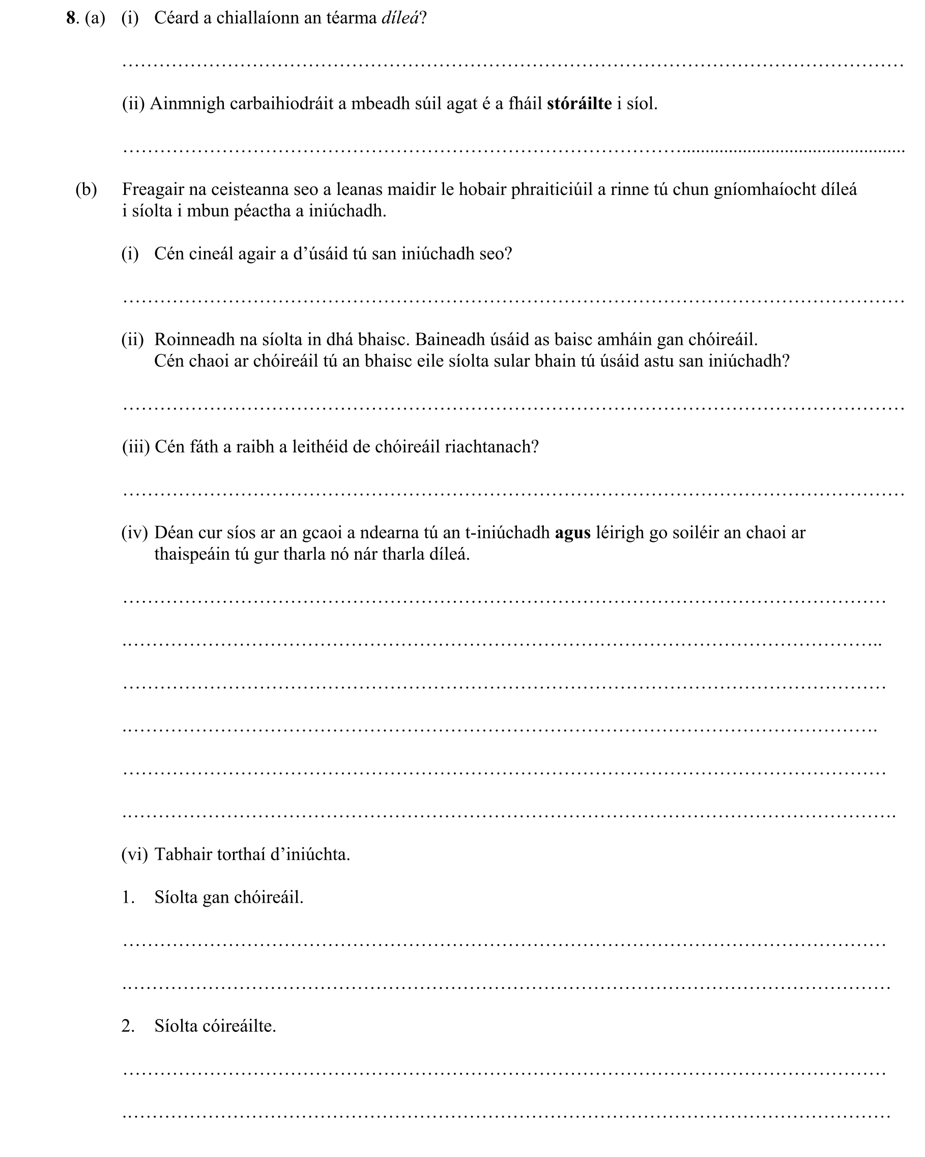 Question a62d9662-9e74-44b2-9a8b-95653154f0da