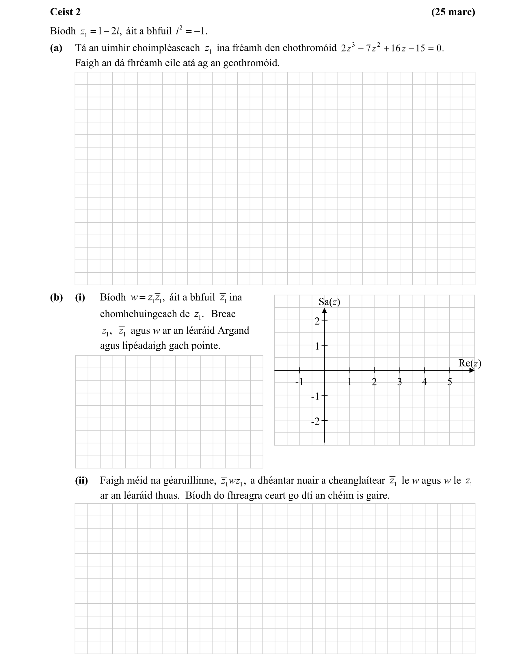 Question 5738d5cc-48f6-49cd-b3f9-677d94cf5a3a