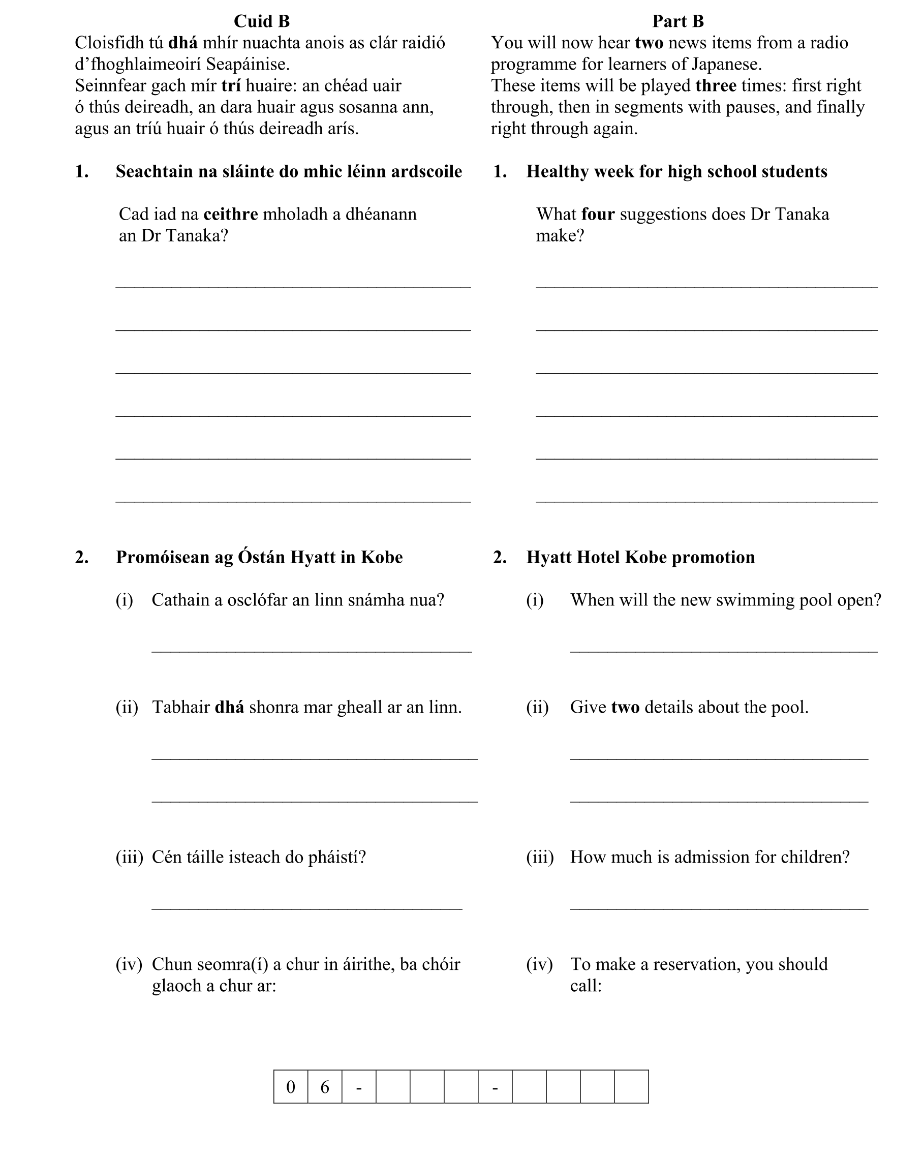 Question 9efb58a6-338d-4180-a044-f3e26e3600c2