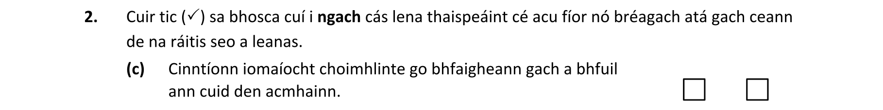 Question 87d49a8a-fe10-4ed0-987d-73d01b58a4cd