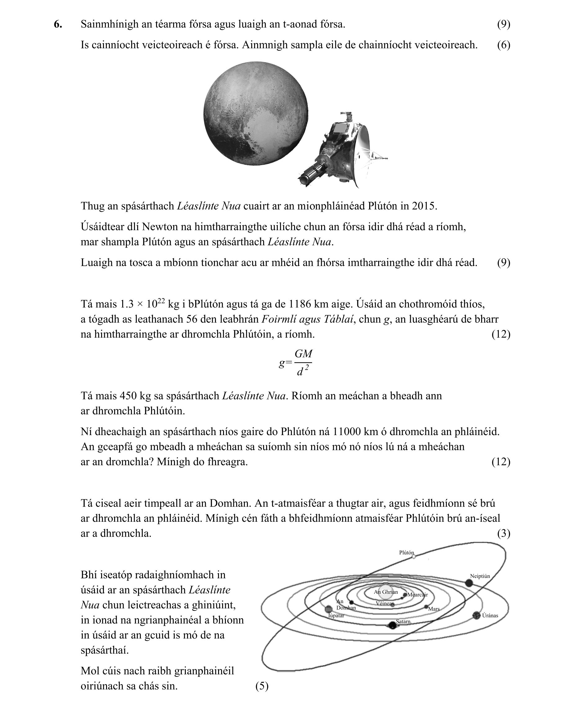 Question 26d1d75a-b316-4726-8857-549155f900a4