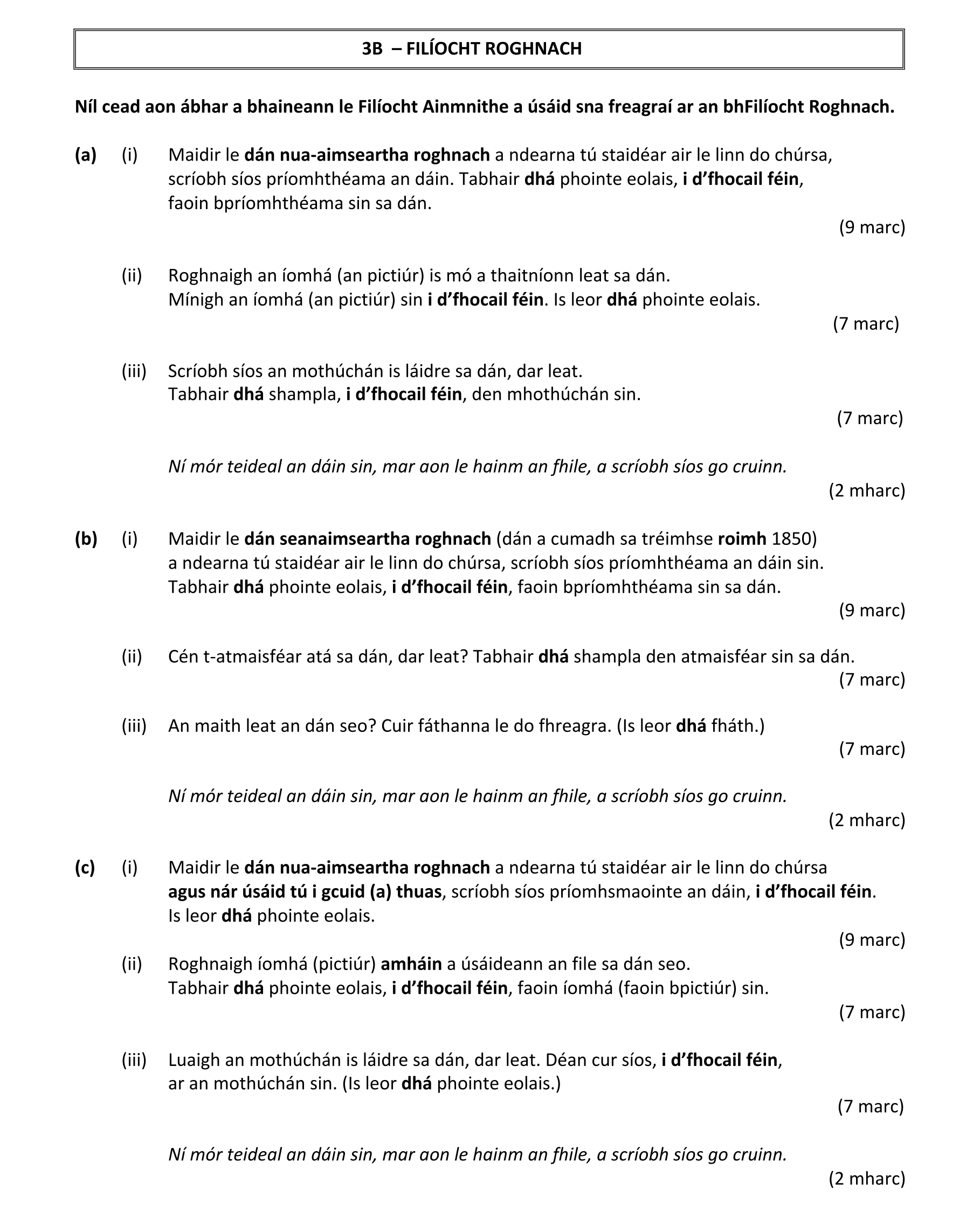 Question 4282b4da-3cc2-4f1b-a569-4cab0a86eddb