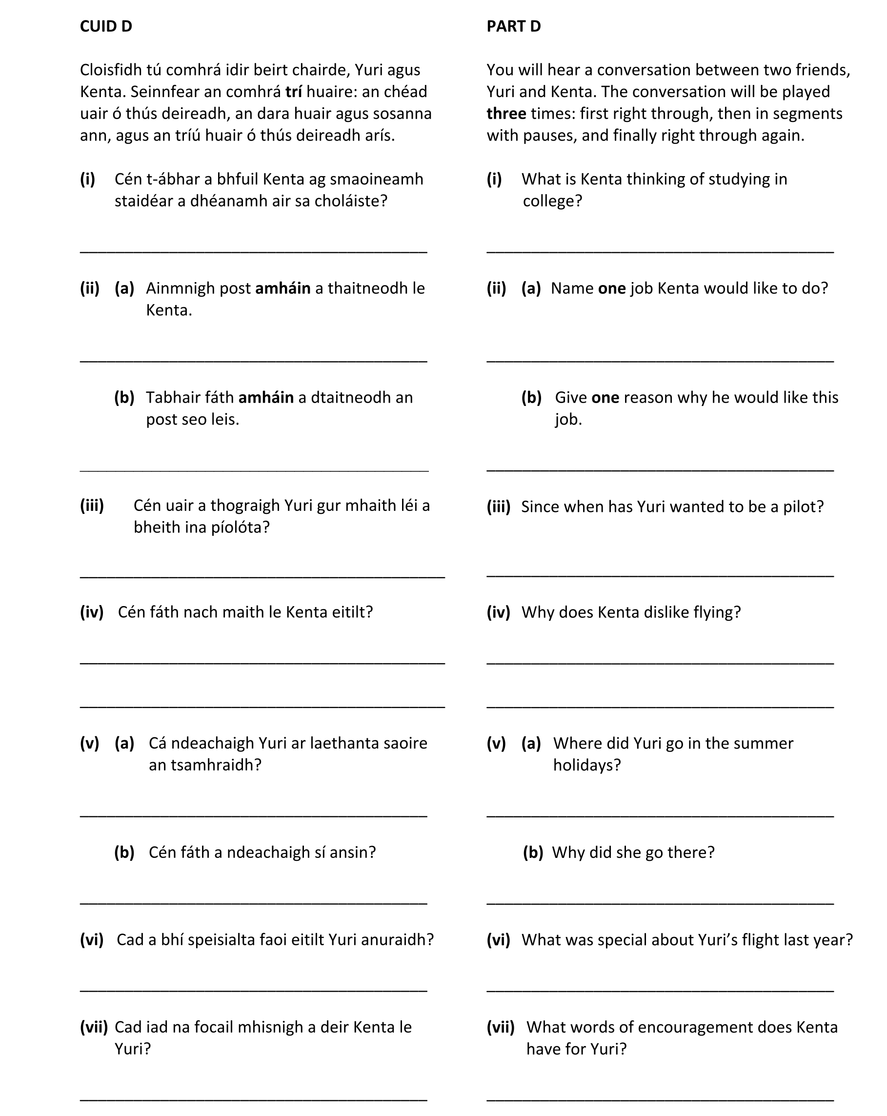 Question 3f33cfc8-1dc4-48f5-9c57-59b3c6ed0e87