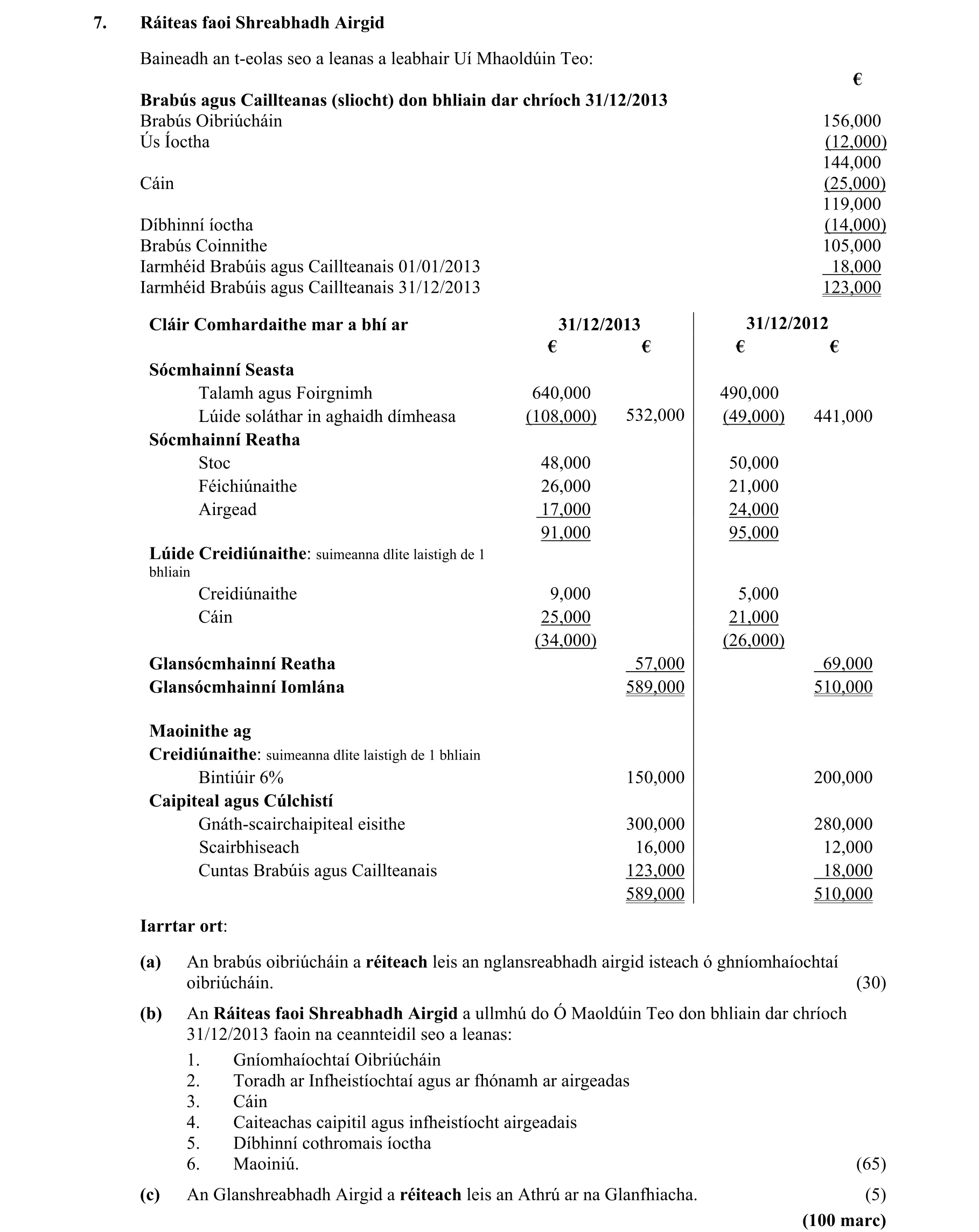 Question dff400c9-8da4-477f-a580-1951e610a13d