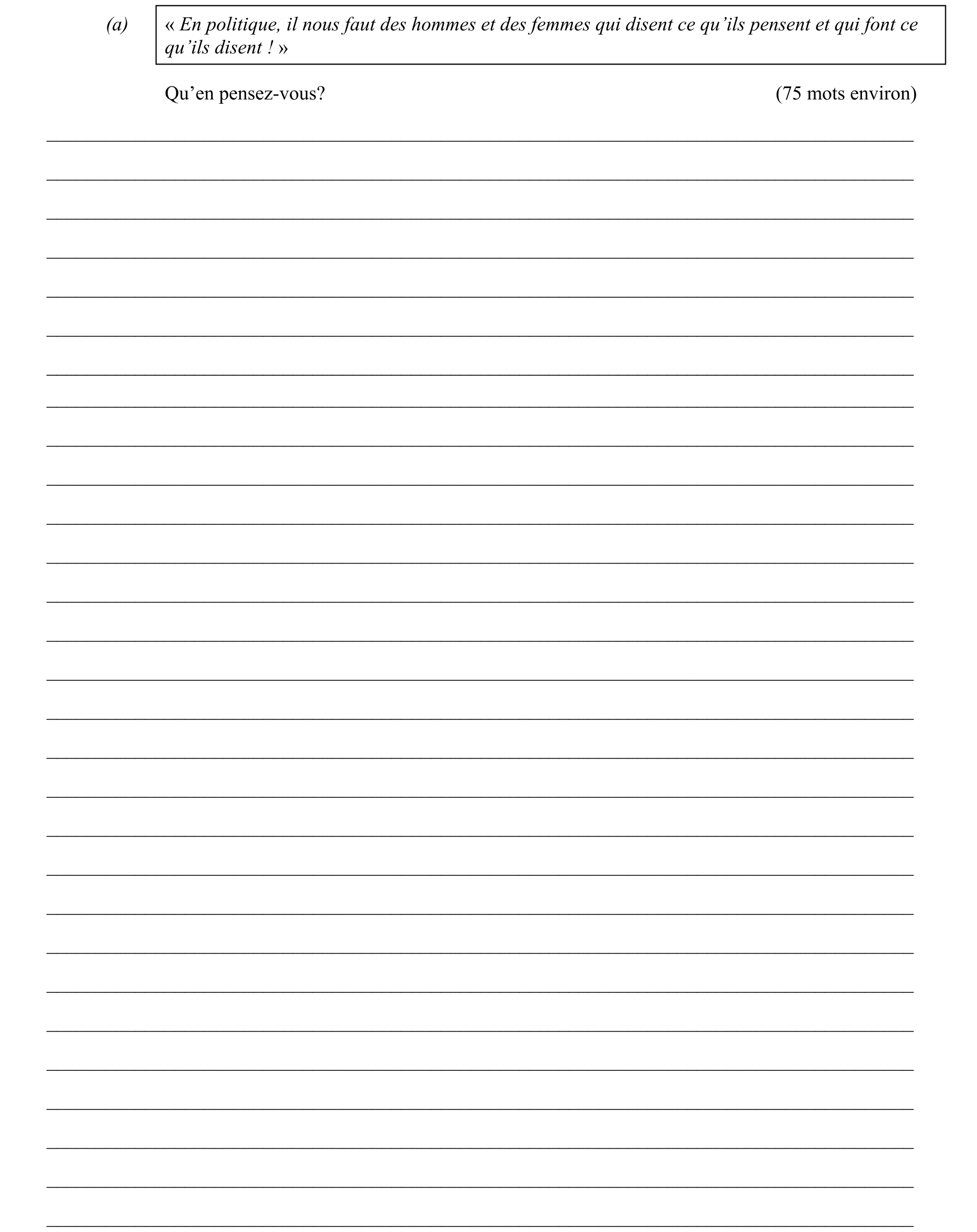 Question 706bcbaa-f373-40a3-b7b1-1d0f6d93e22c