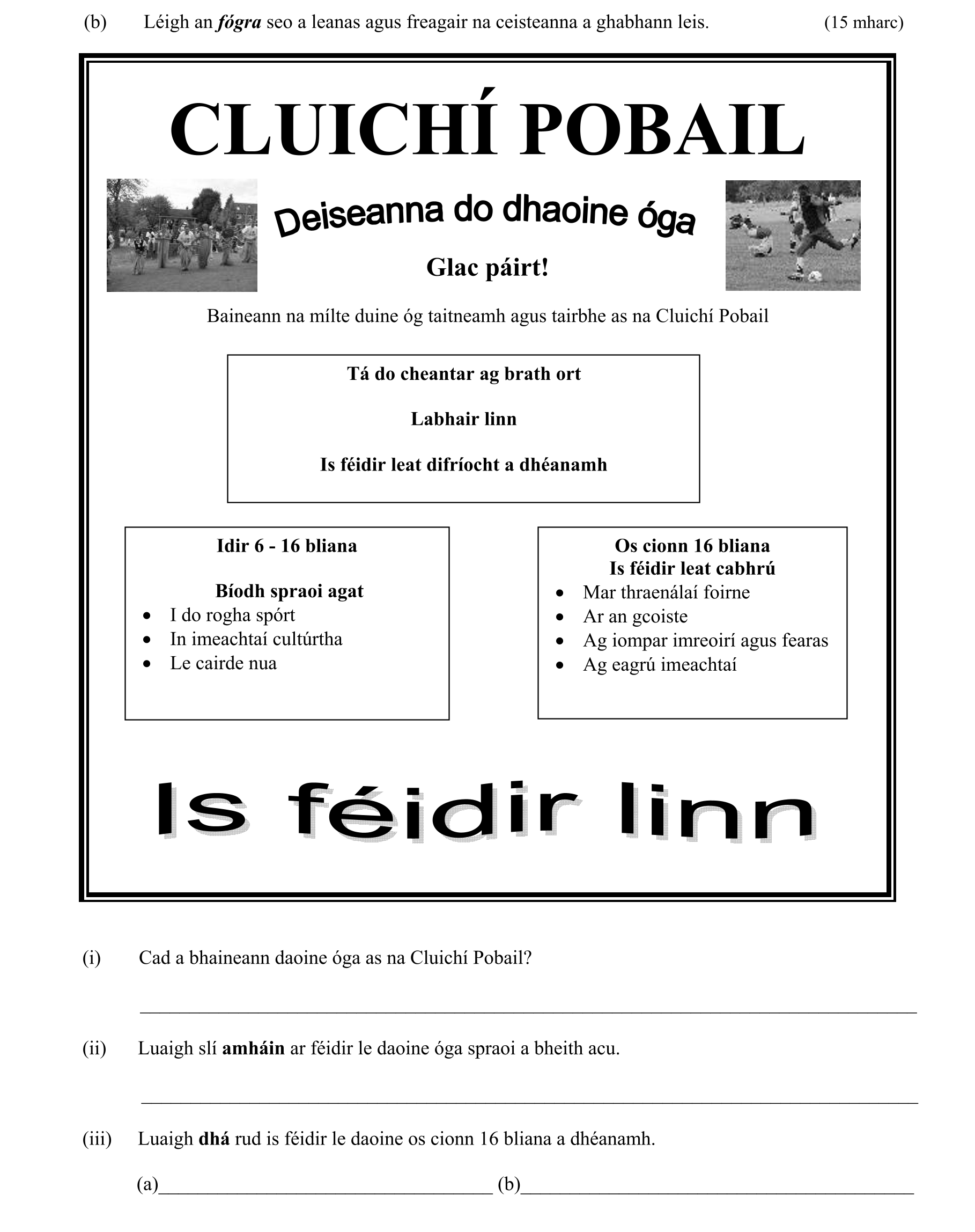 Question 5c7c5790-2a7a-43d1-b83b-663dfb3ad3b8