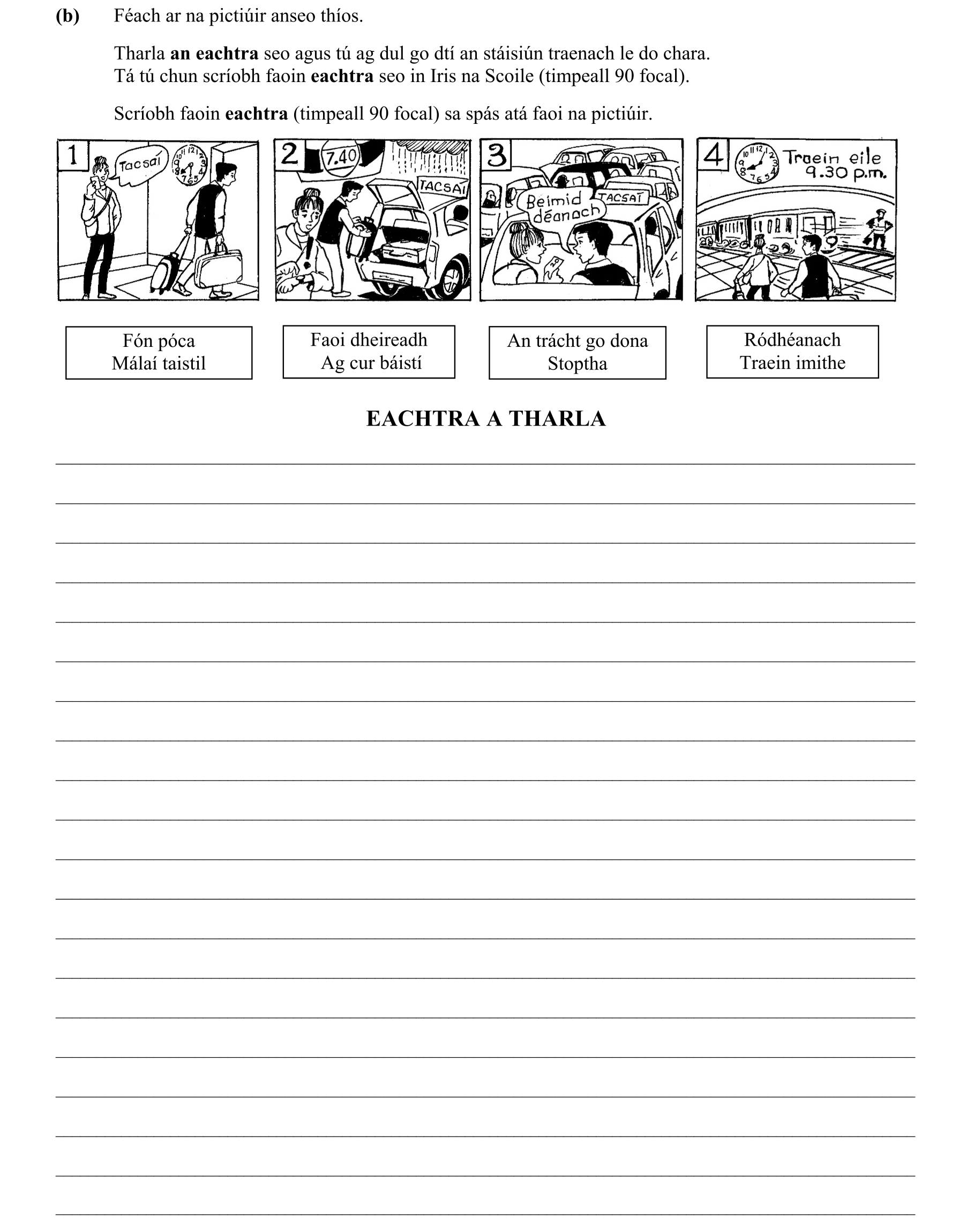 Question dd4f7454-0d5a-4227-af1c-5617bbbfa6a8