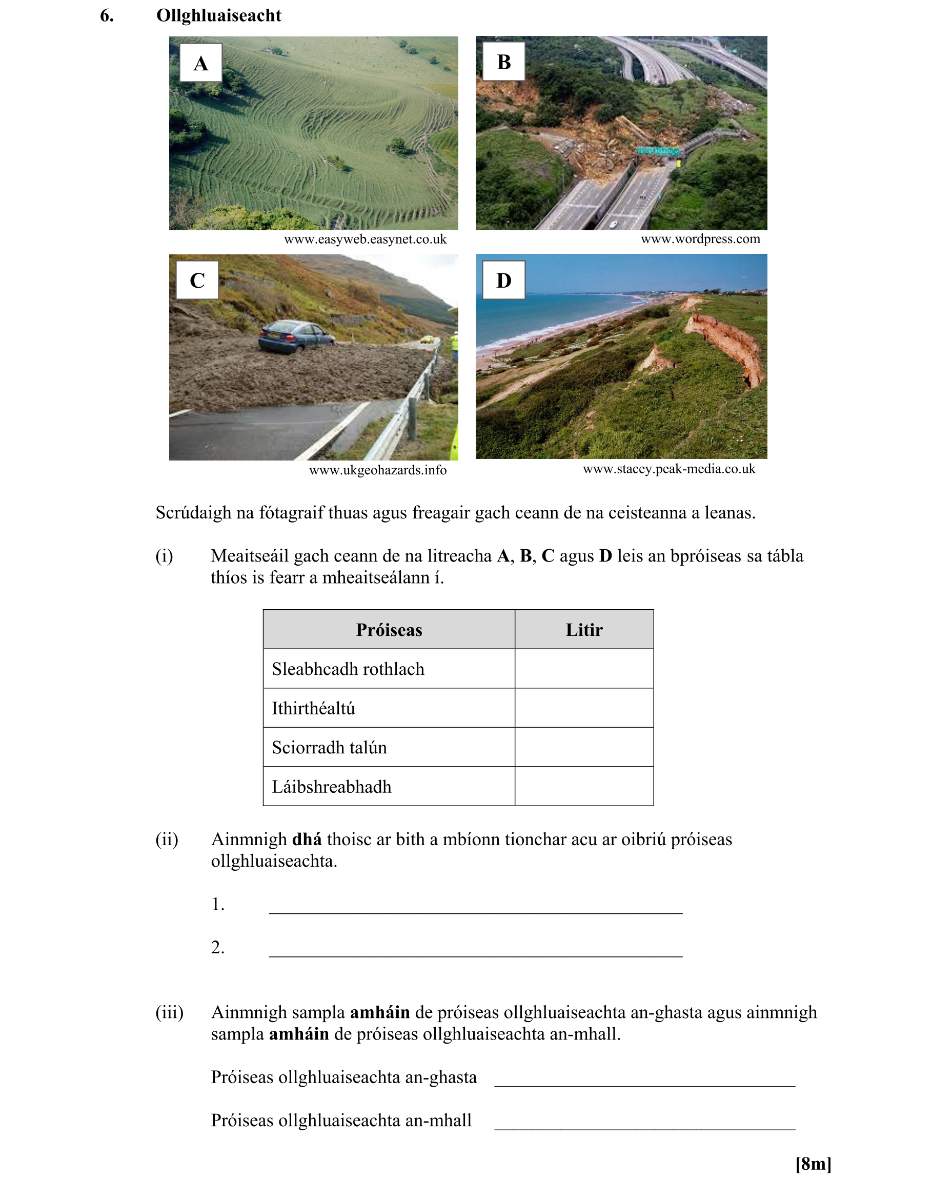 Question 87da7ebc-5813-401a-9d21-86cdbca65901