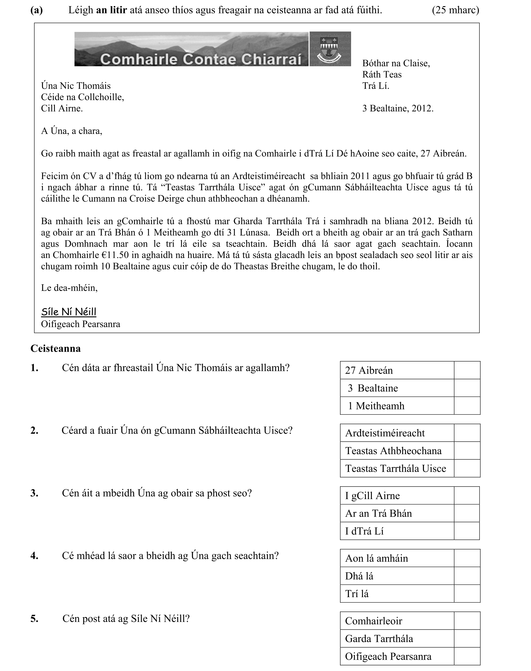 Question c0e3956b-79f7-4c50-b631-9a0df38c798b