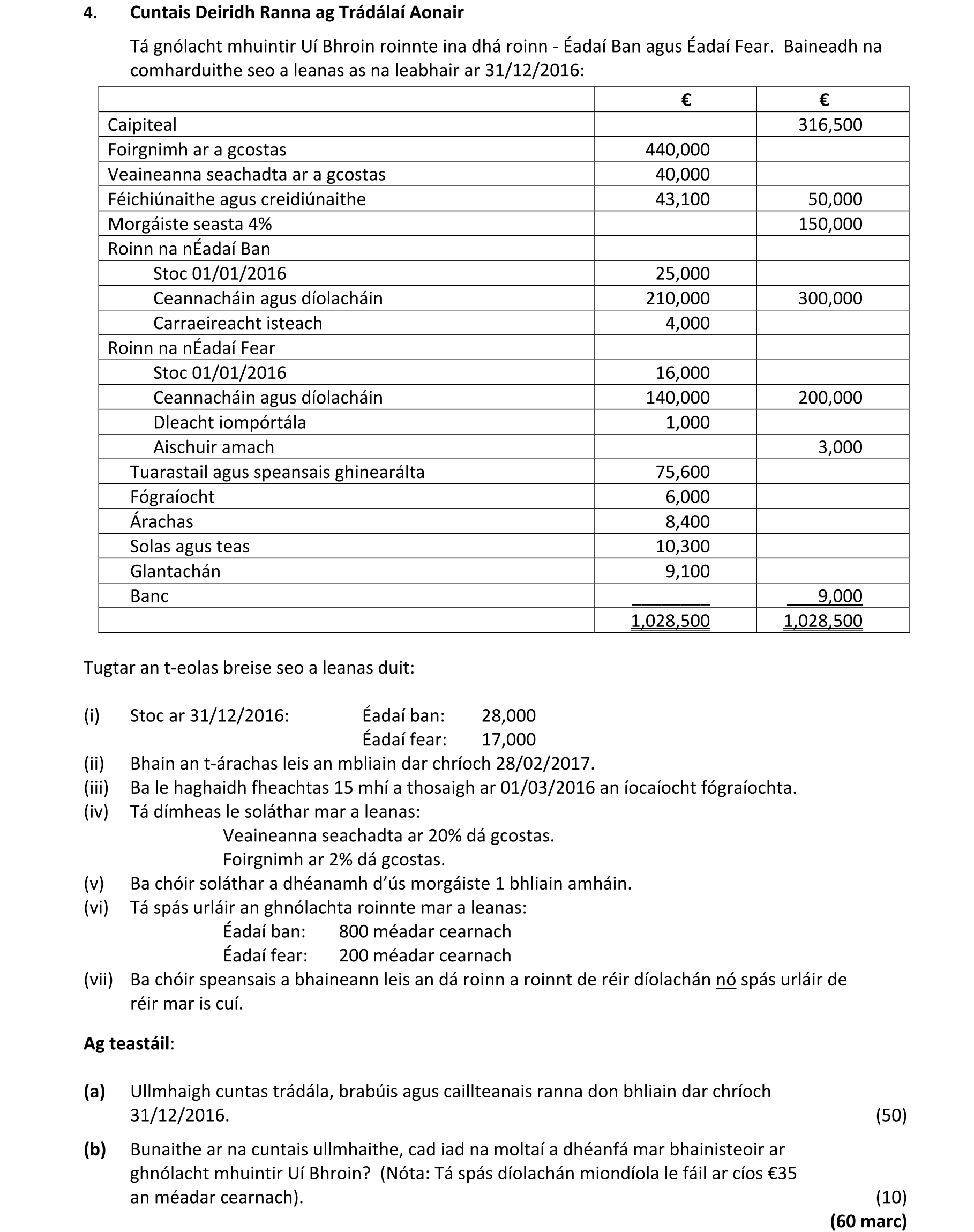 Question cb6b7b68-889b-4734-8b89-72f979937d36