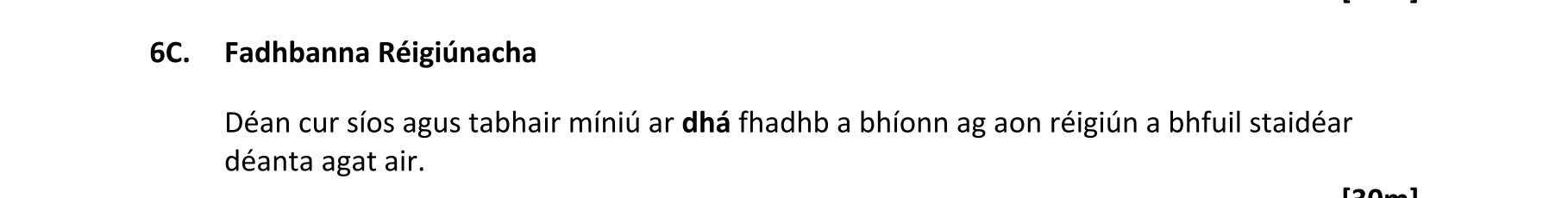 Question aece6b7a-c0af-4cfb-88dc-ea0c4ca456fc