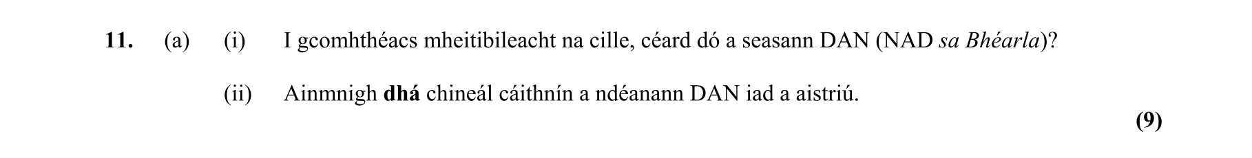 Question e01ae58f-6d0b-4334-aec6-674a002c974f