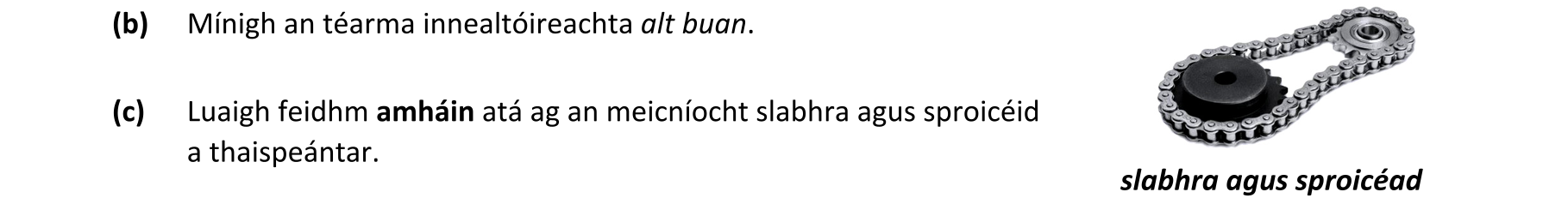 Question 7212a254-24c7-4ebd-8d41-a125b8a2a3f9