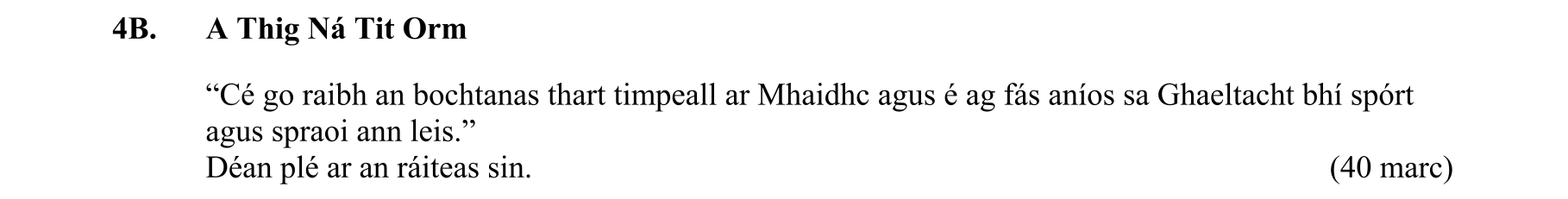Question a2e344bf-0699-408e-a174-0fda5364f140