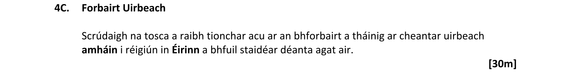 Question b167c7e0-a0b5-417a-8d7c-36ef11aa59cc