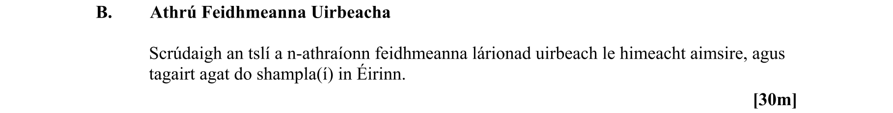 Question c4b67b54-f3e3-4f98-b41a-11c0bb364a64