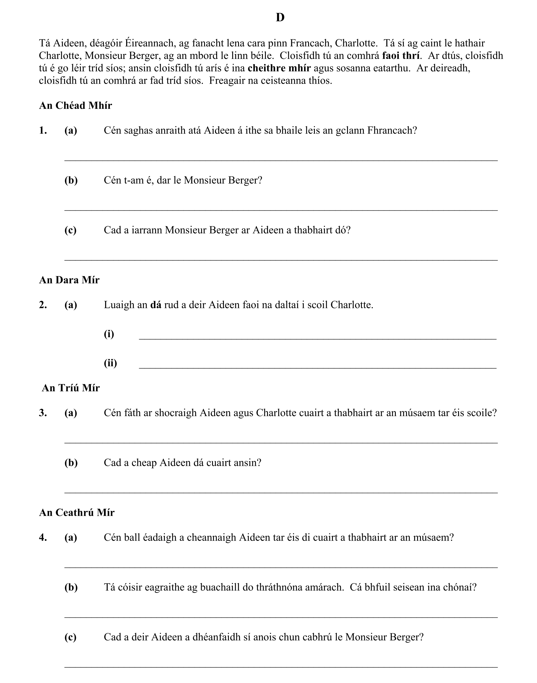 Question a2bab538-4fb6-4168-9c72-19bf20df5aef