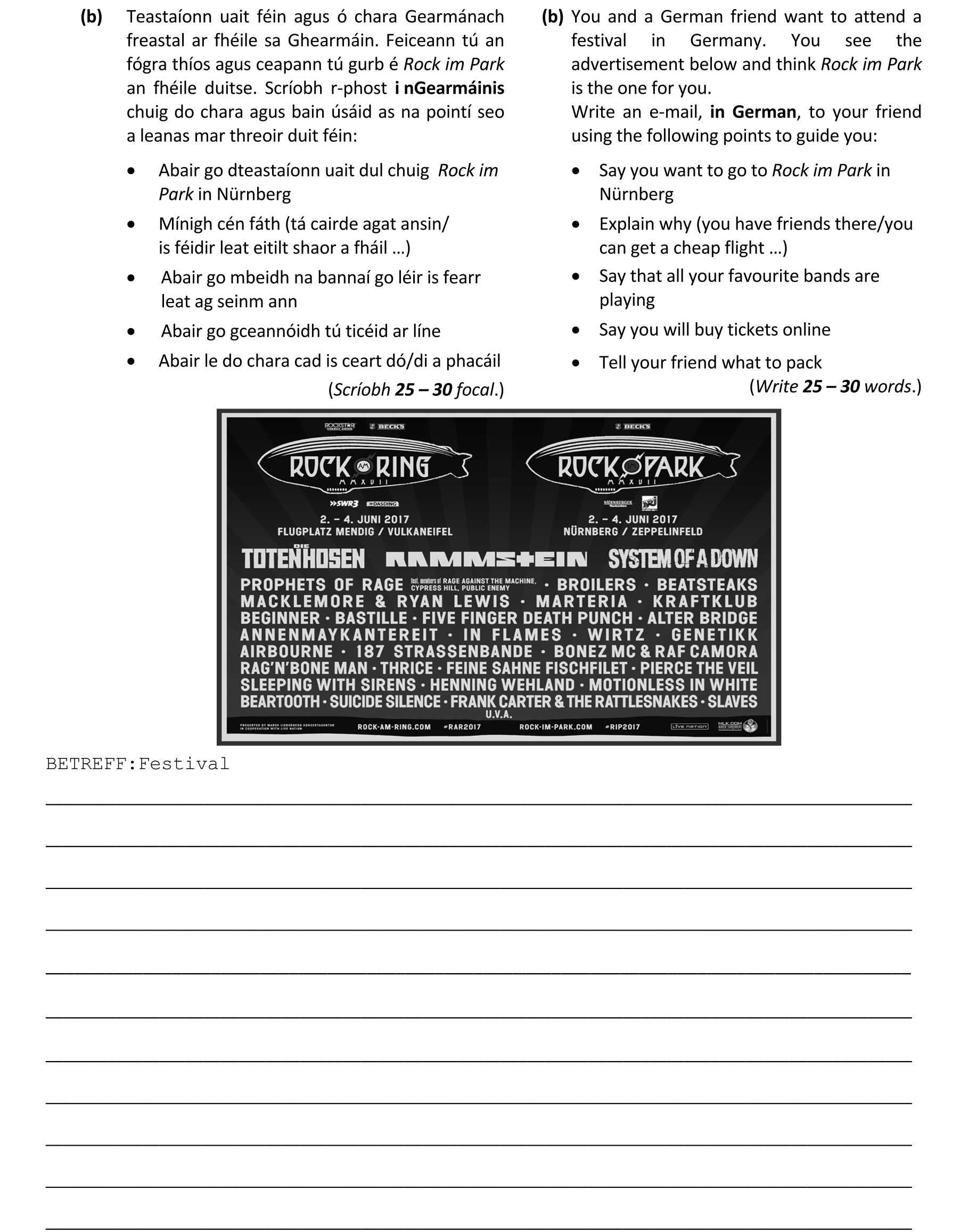 Question f5c55e91-d31d-4baf-a1fe-c72fd7599446