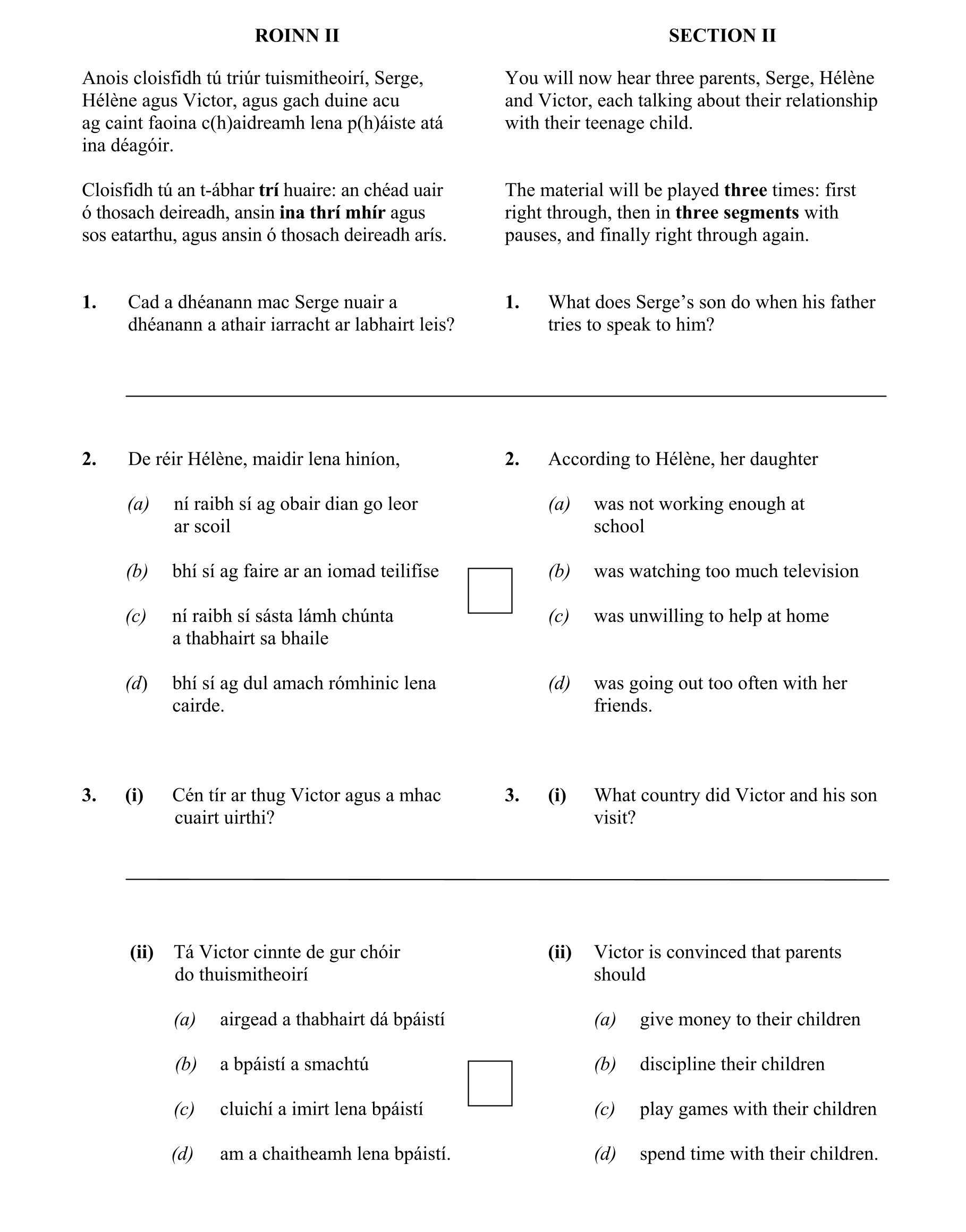 Question 1a771818-c0ec-44f1-a924-f3a6be22df18
