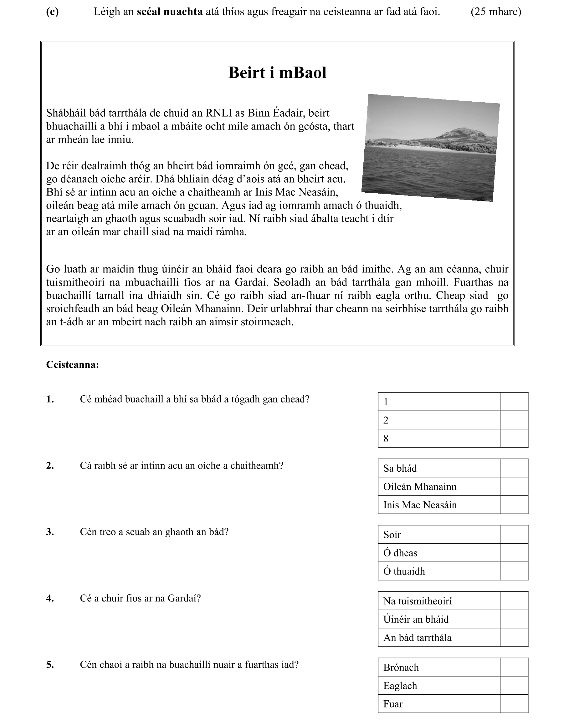 Question 64450e9b-2371-4d76-acbd-a4e1738ca5ed