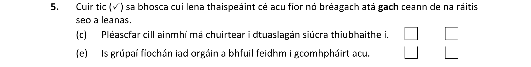 Question 1581223d-9858-479d-b0af-352bf6034a7c