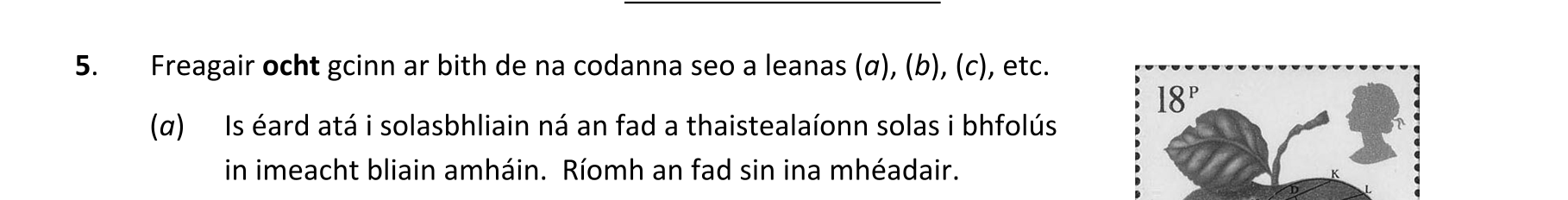 Question 75c91ca9-c77b-40e4-b377-4dc6efd35df7