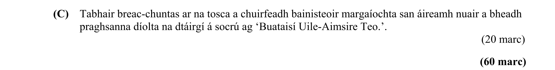 Question a001add3-644e-4788-a1e9-3941d2c1b6da